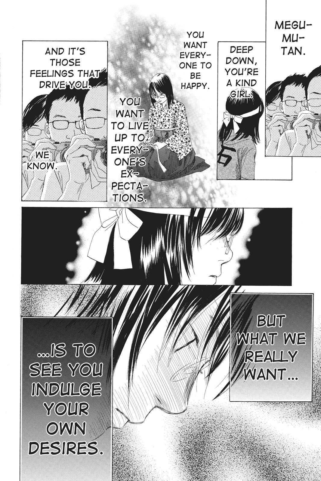 Read Chihayafuru Manga Online