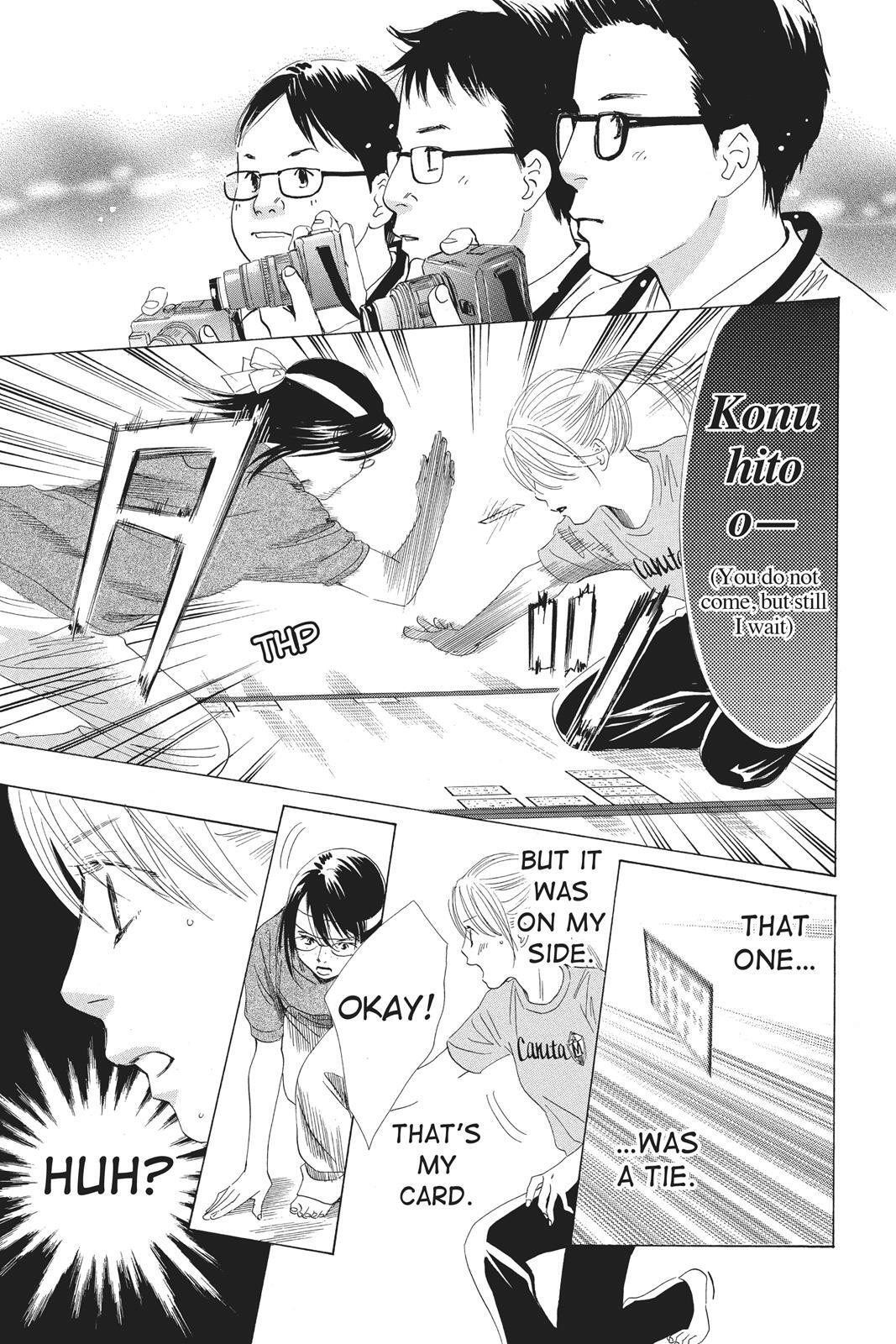Read Chihayafuru Manga Online