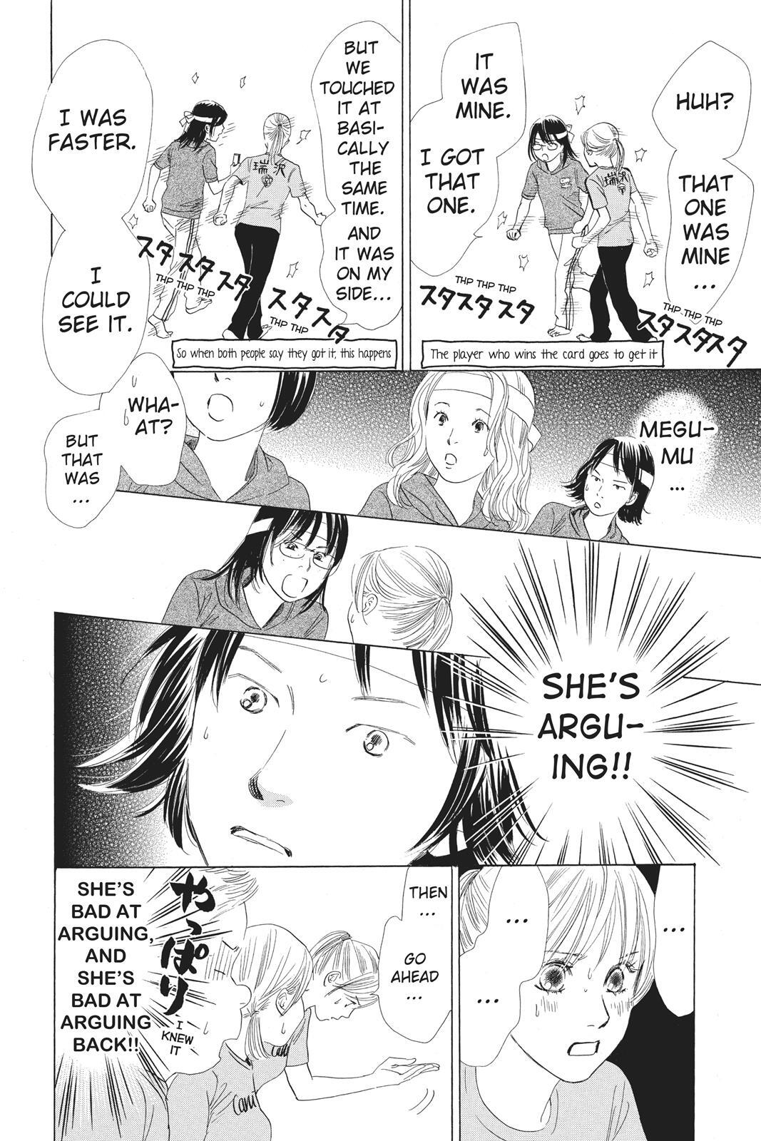 Read Chihayafuru Manga Online