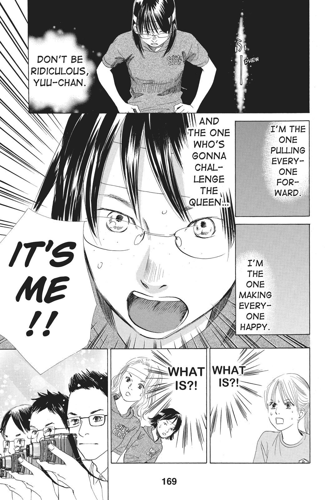 Read Chihayafuru Manga Online