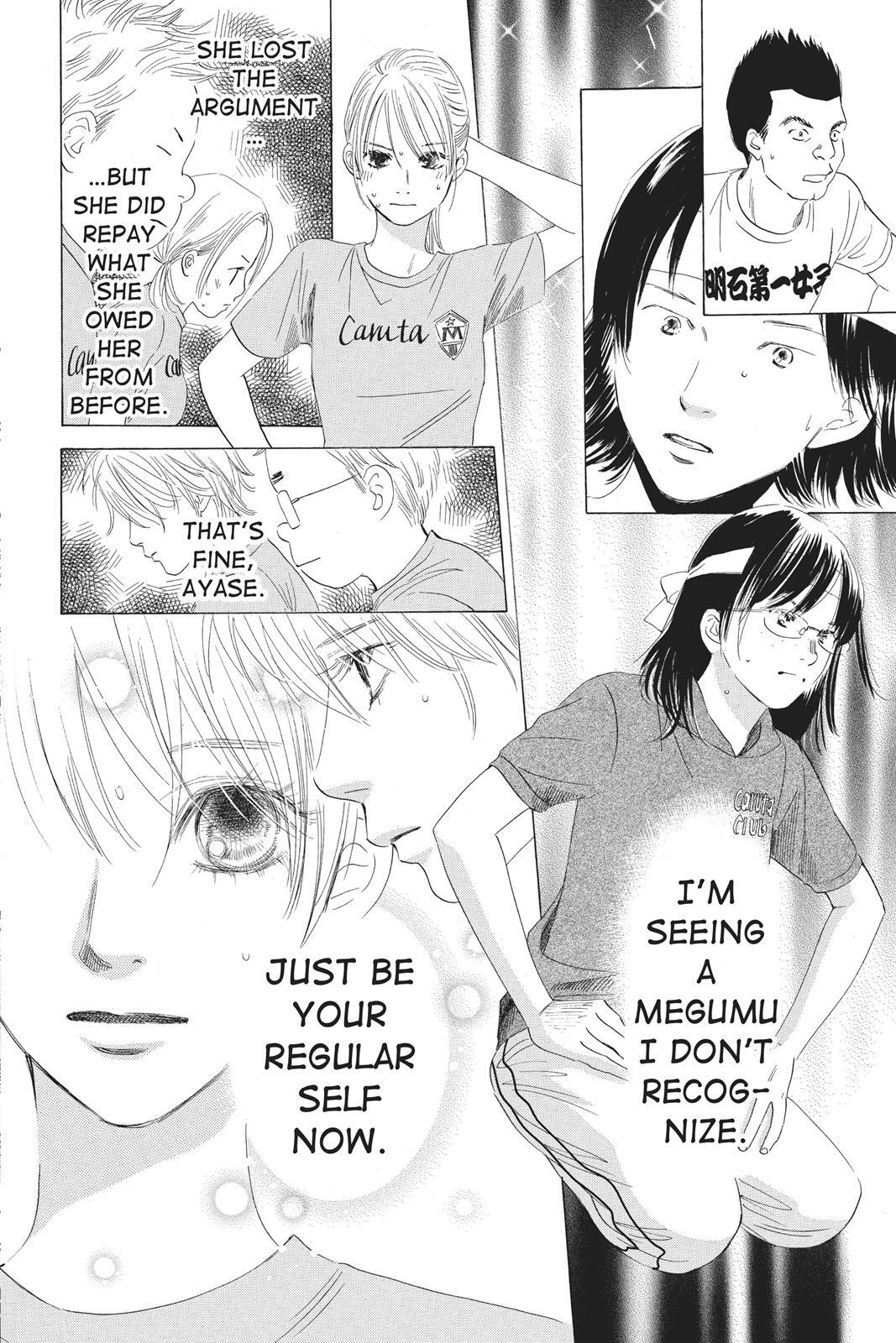 Read Chihayafuru Manga Online