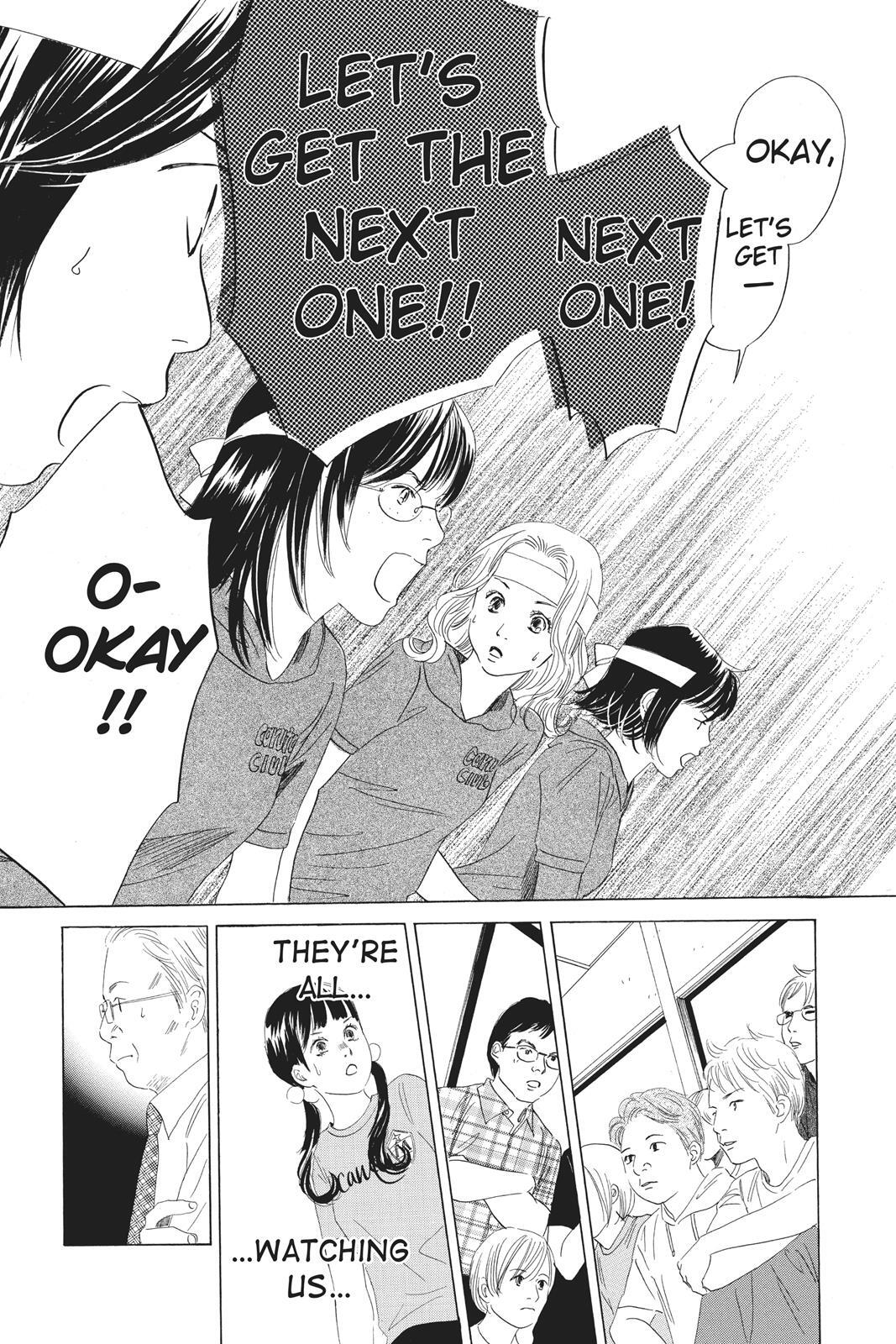 Read Chihayafuru Manga Online