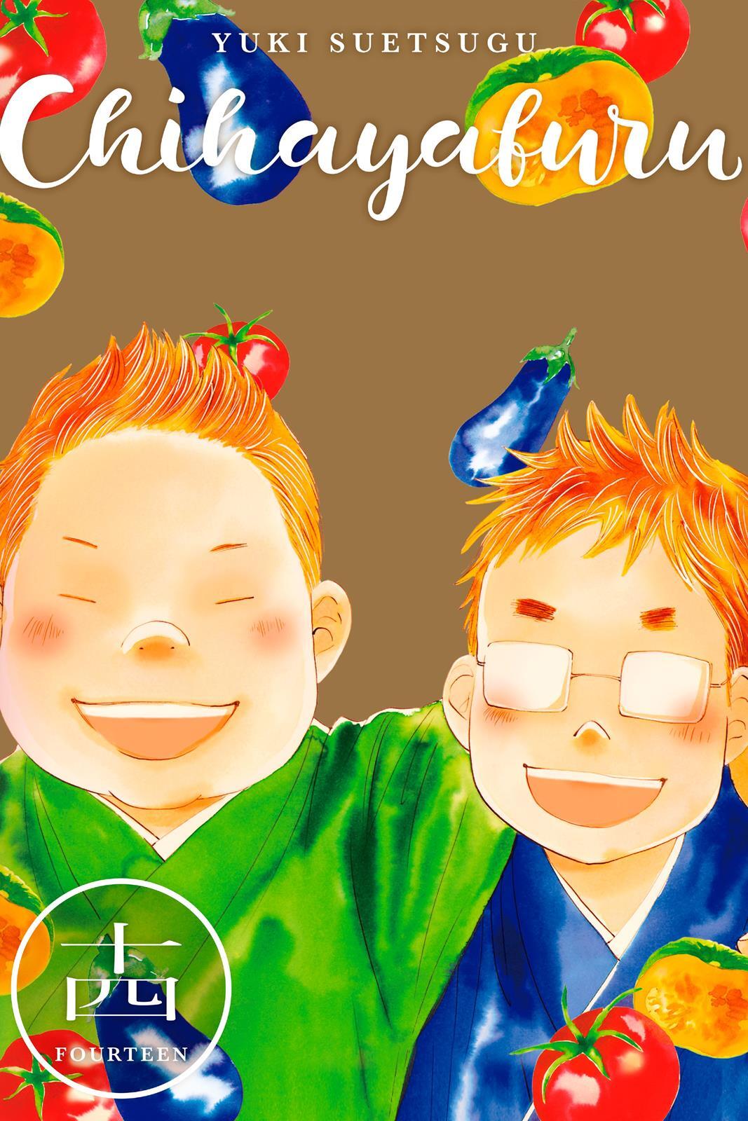 Read Chihayafuru Manga Online