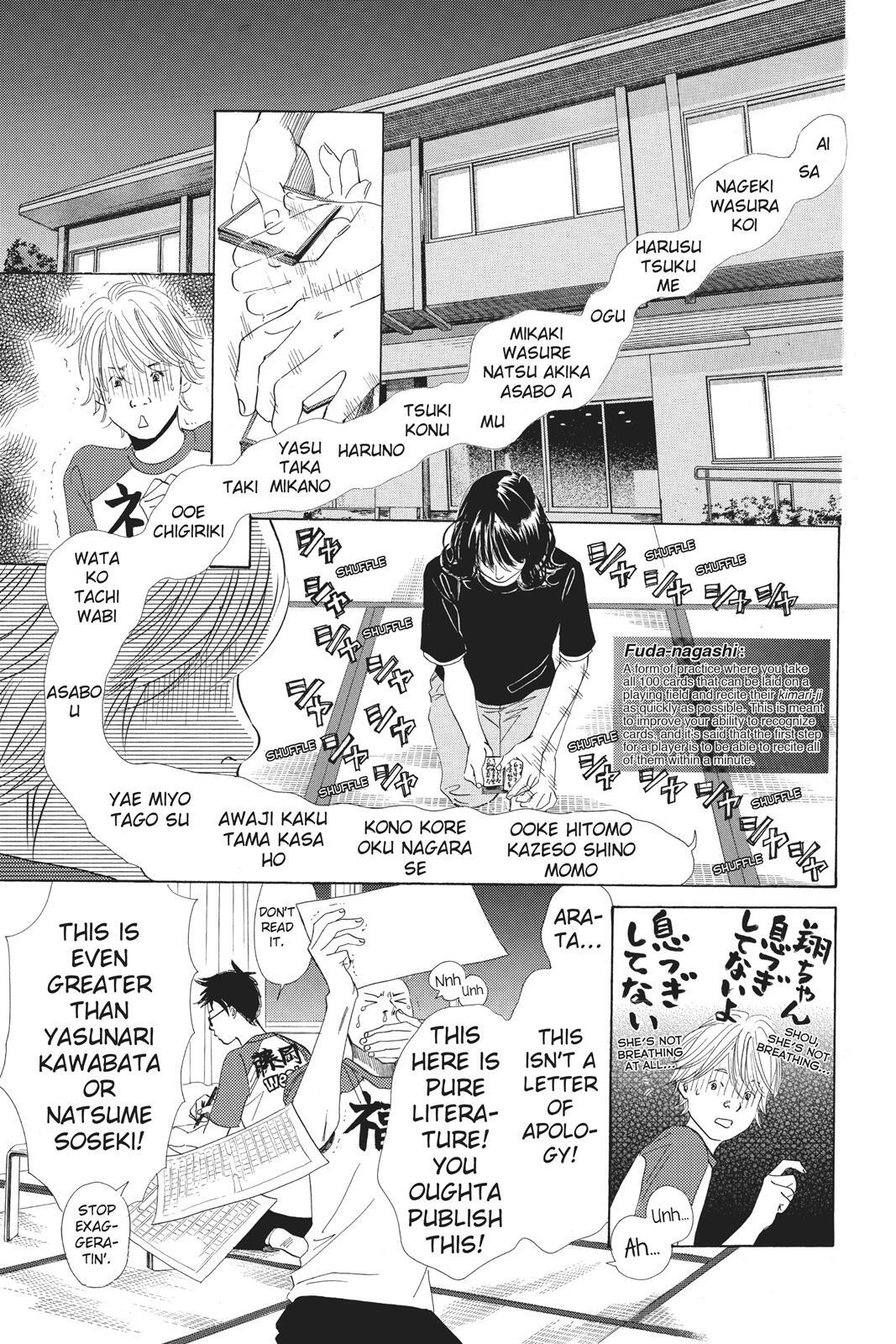 Read Chihayafuru Manga Online
