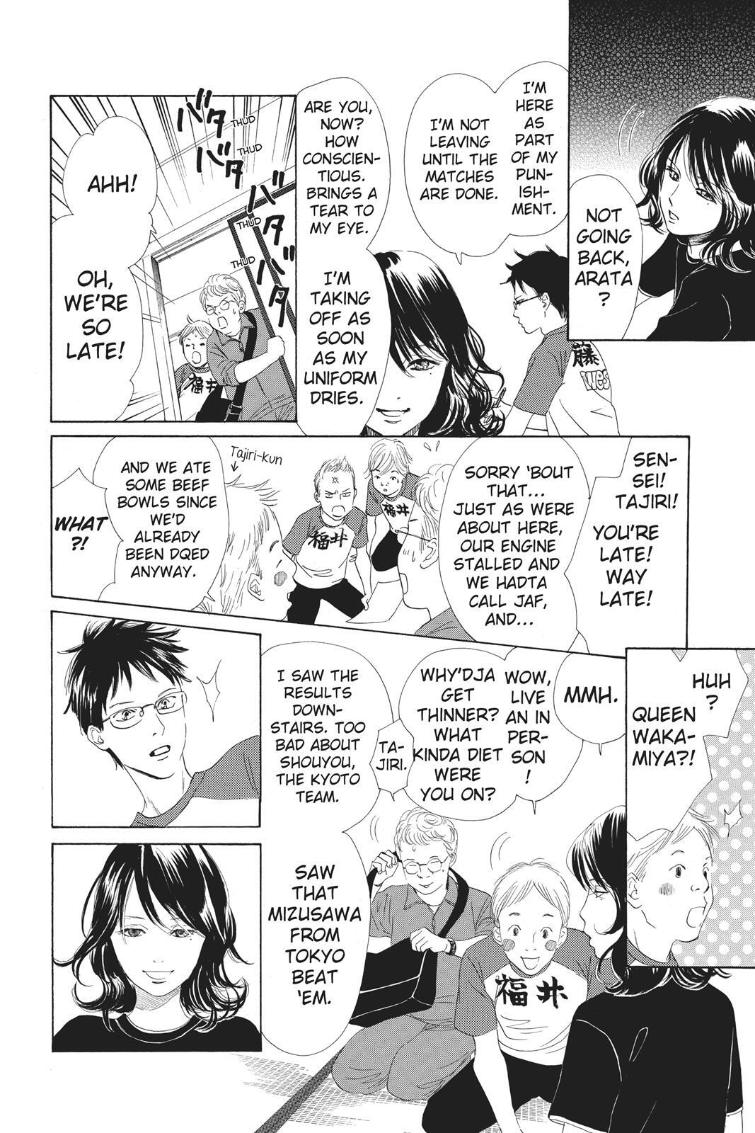 Read Chihayafuru Manga Online