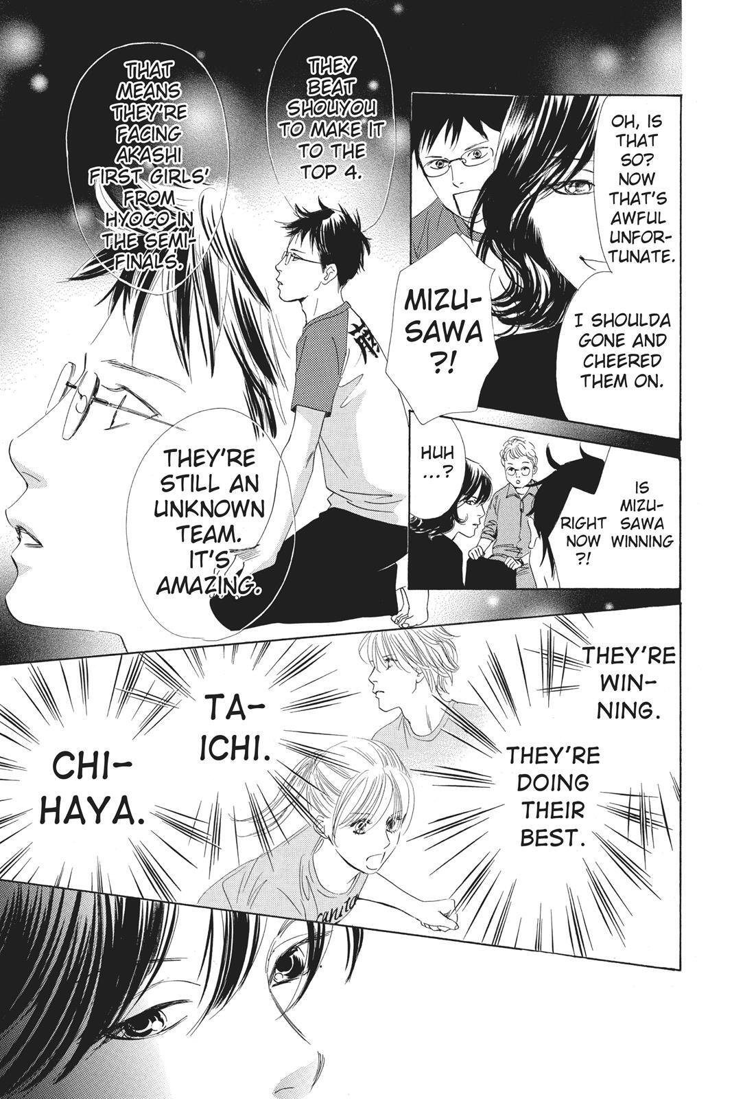 Read Chihayafuru Manga Online
