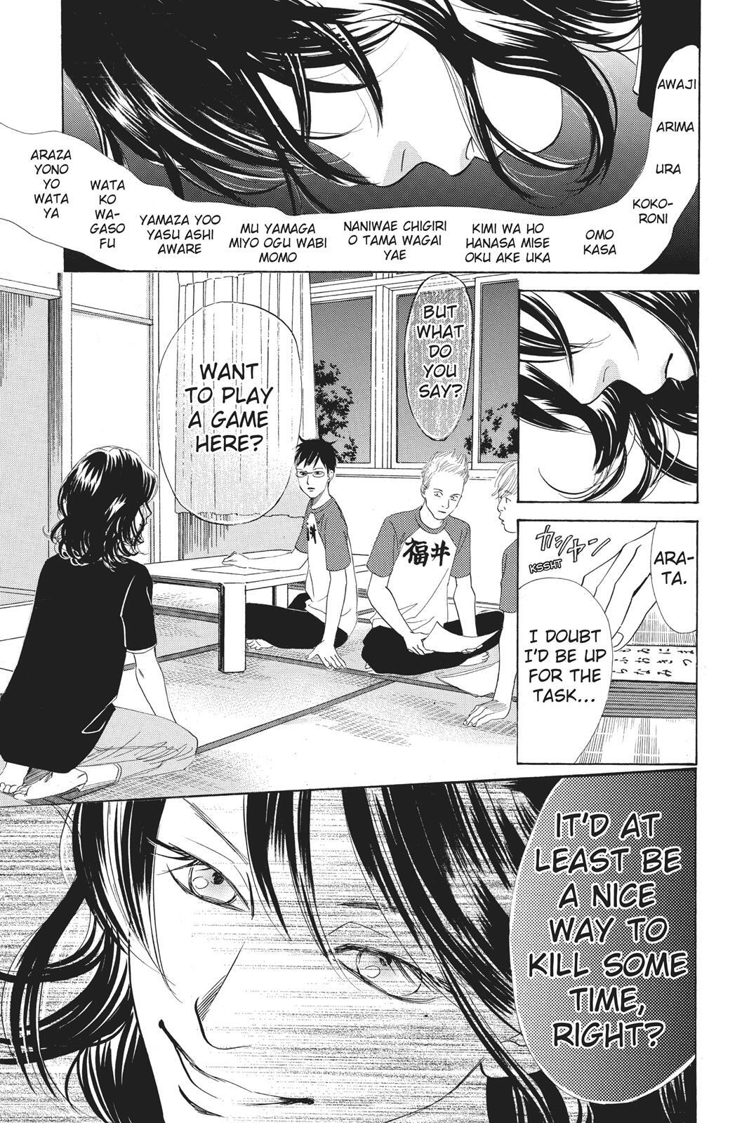 Read Chihayafuru Manga Online
