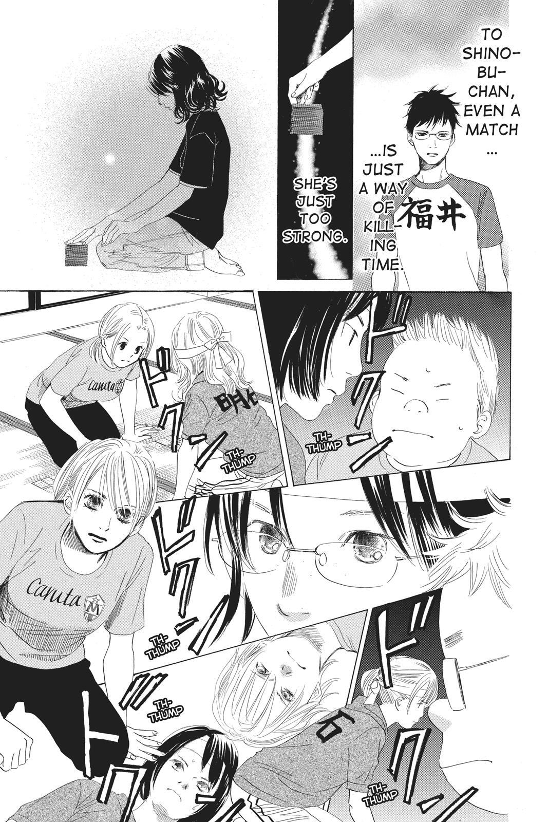 Read Chihayafuru Manga Online