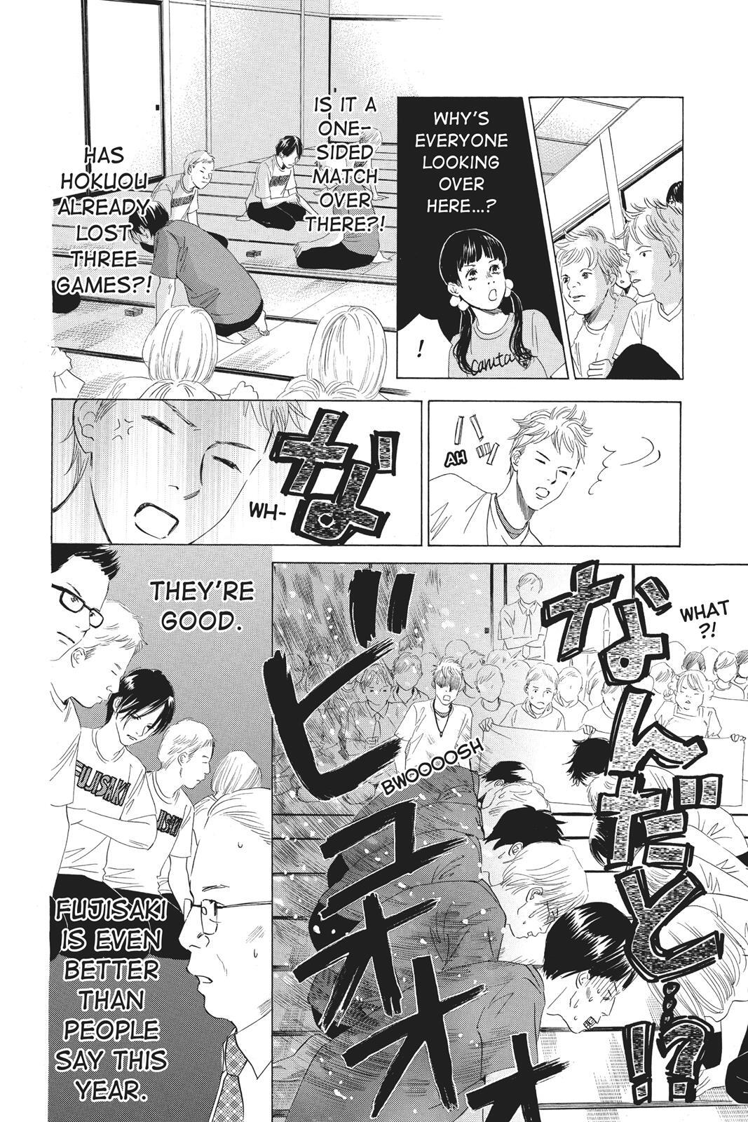 Read Chihayafuru Manga Online