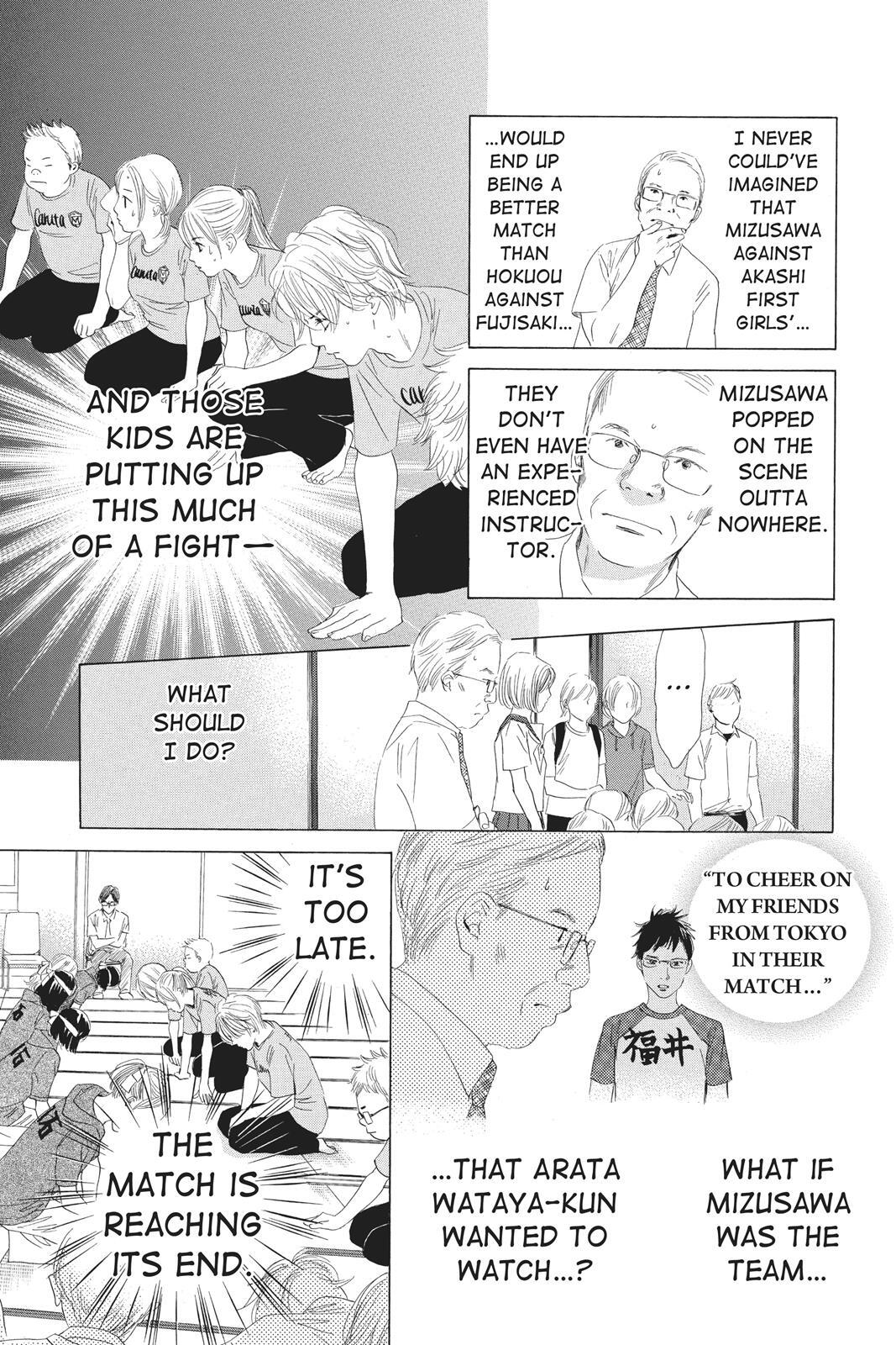 Read Chihayafuru Manga Online
