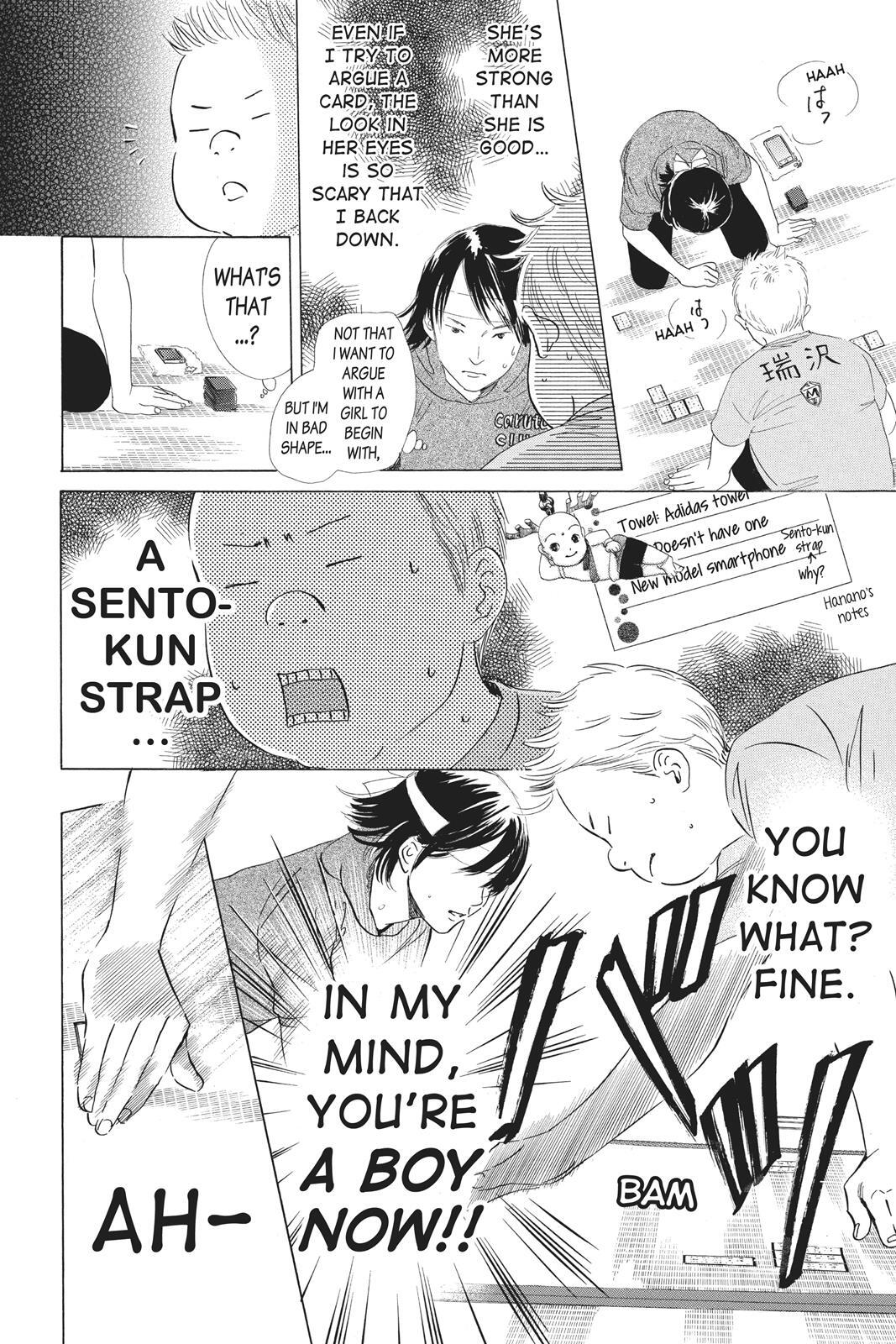 Read Chihayafuru Manga Online
