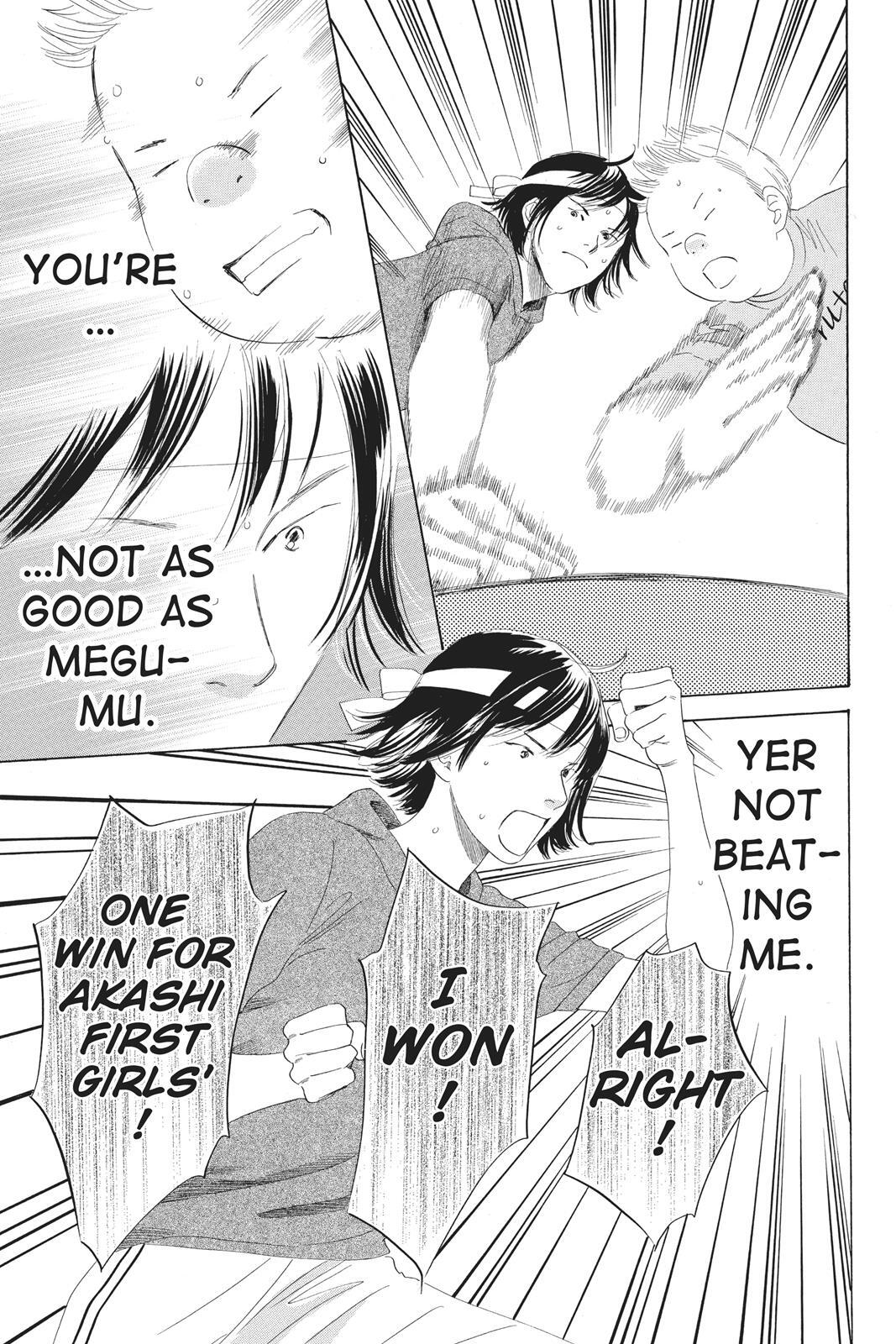 Read Chihayafuru Manga Online