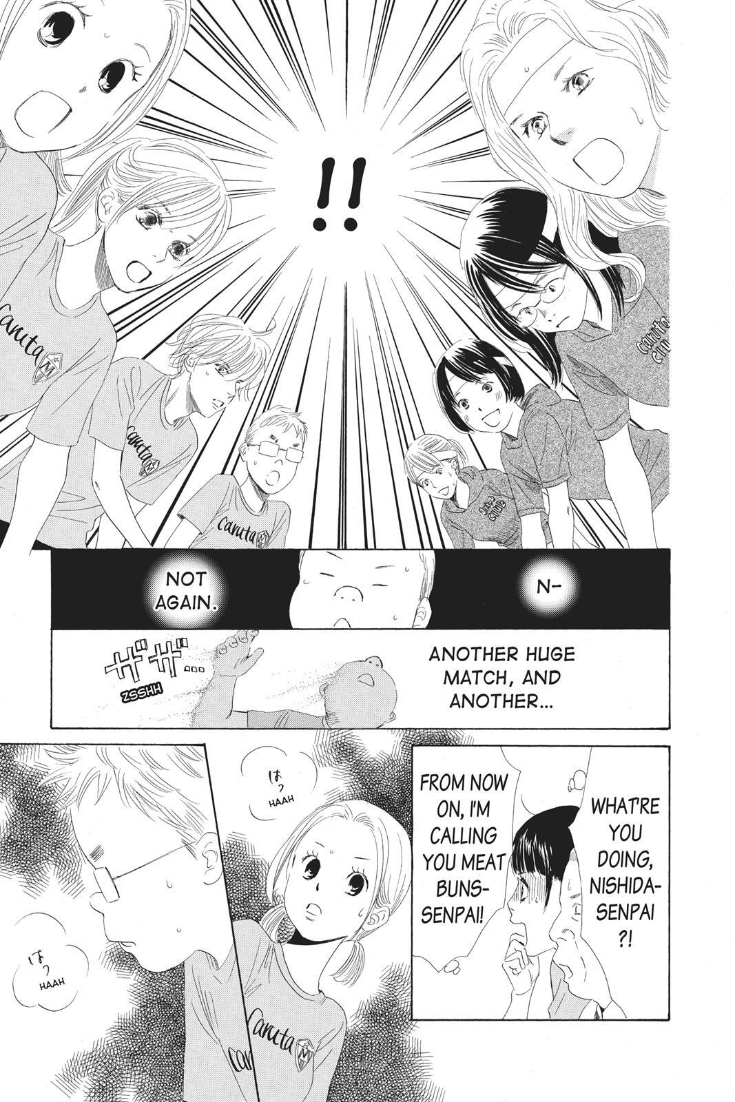 Read Chihayafuru Manga Online