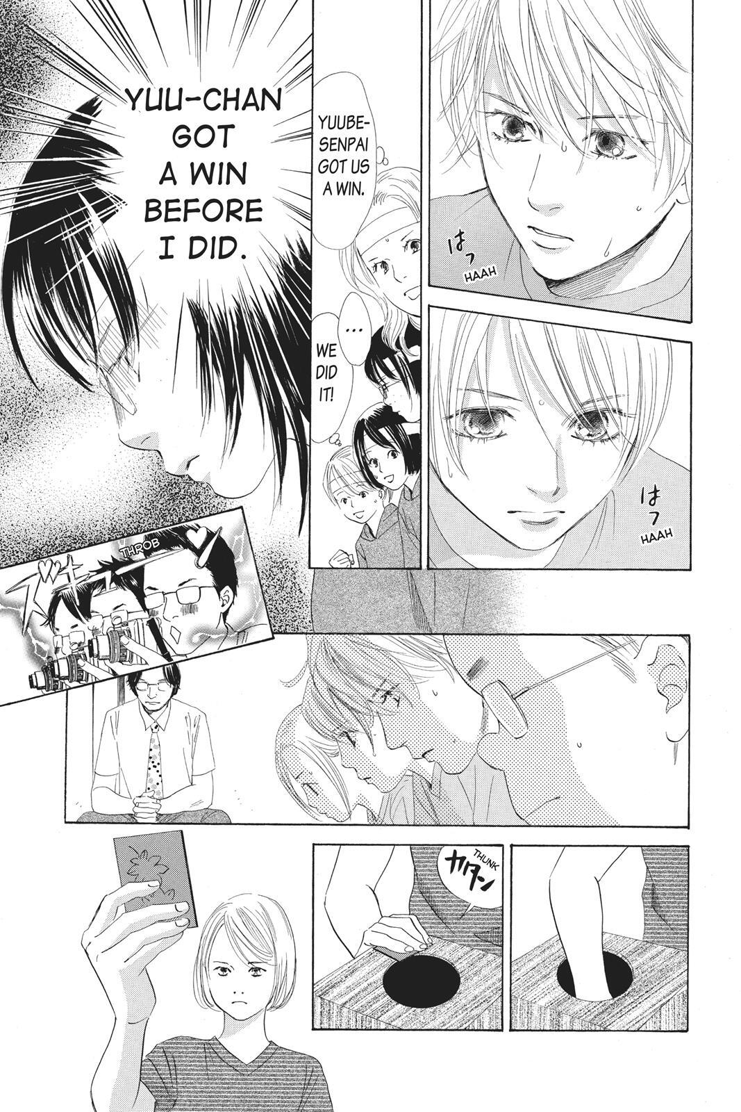 Read Chihayafuru Manga Online
