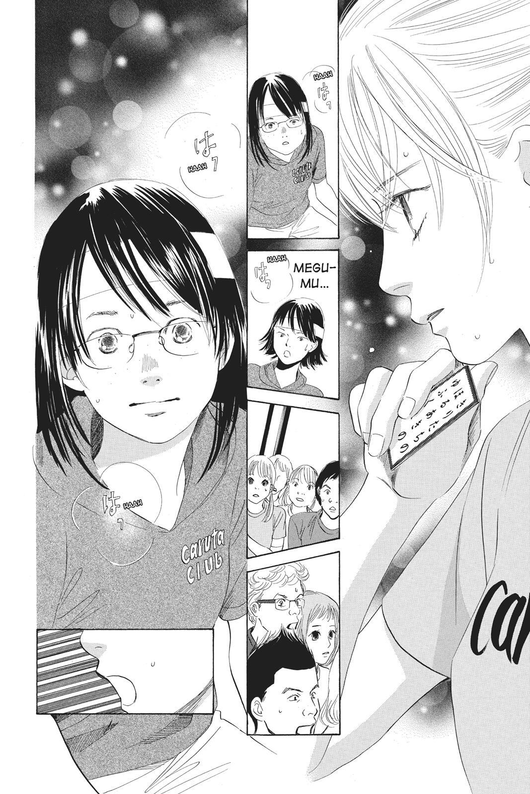 Read Chihayafuru Manga Online