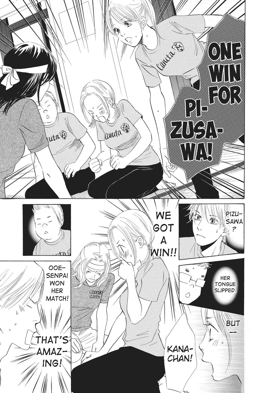 Read Chihayafuru Manga Online