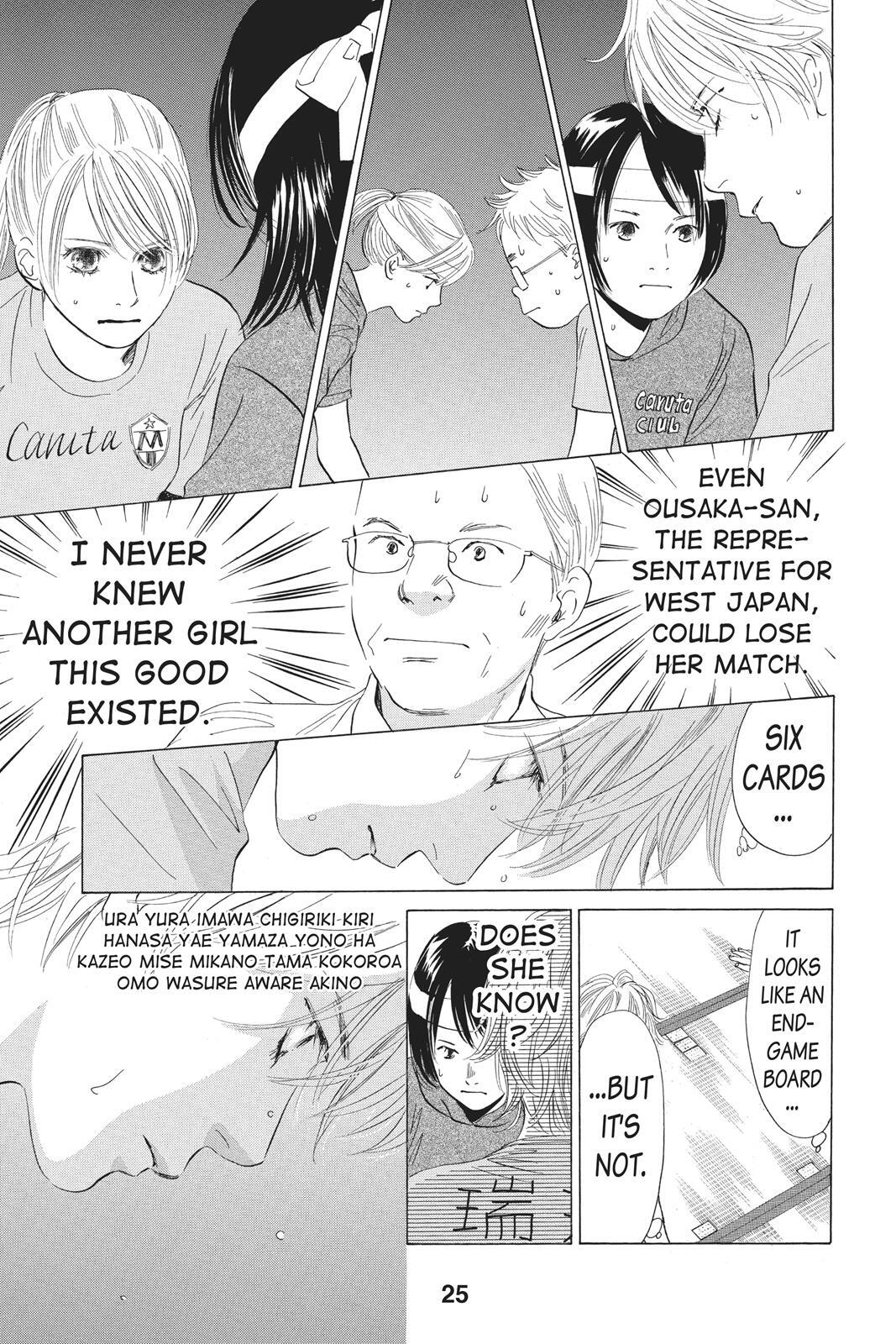 Read Chihayafuru Manga Online