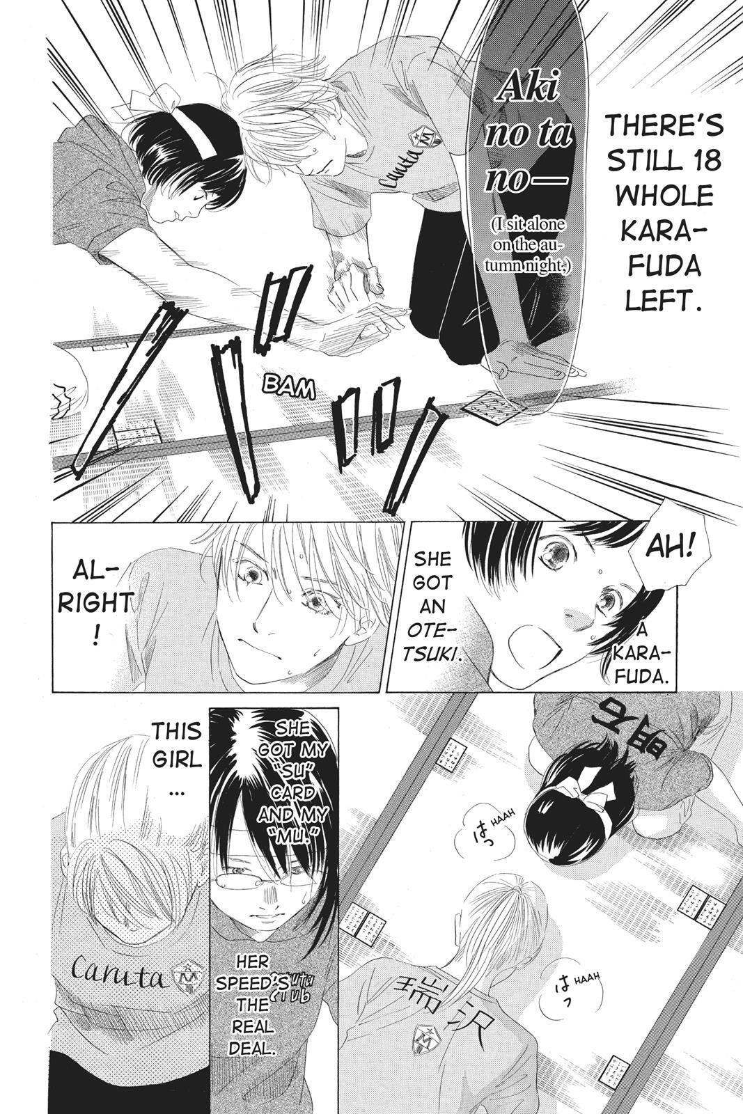 Read Chihayafuru Manga Online