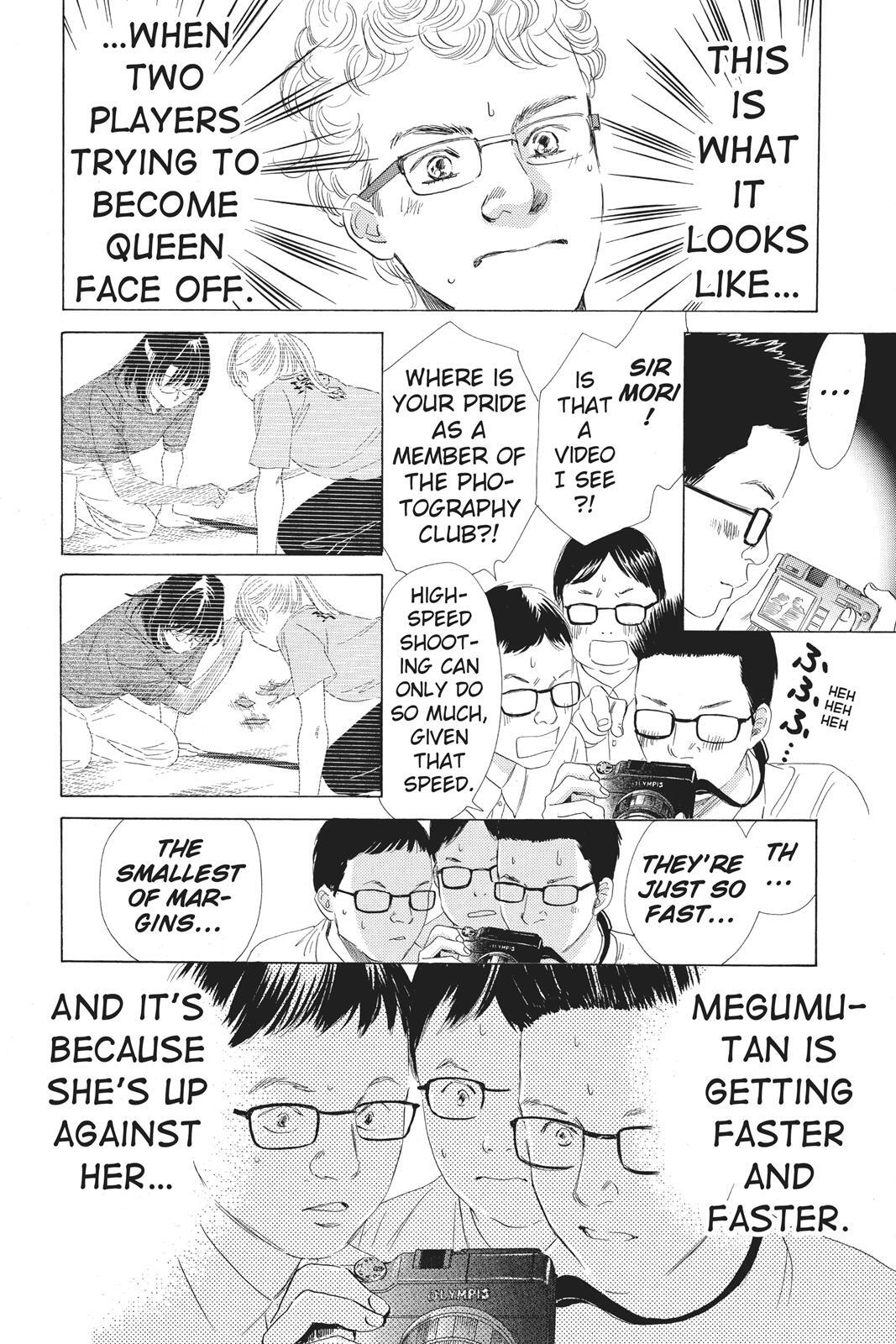 Read Chihayafuru Manga Online