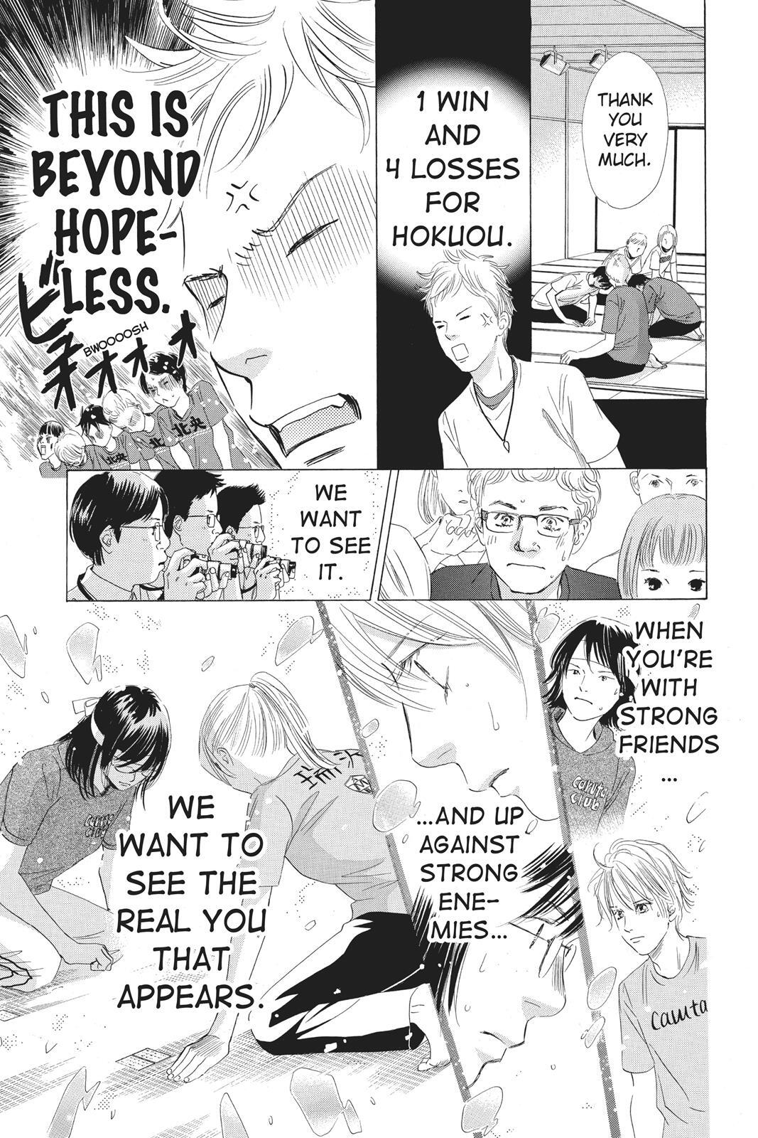 Read Chihayafuru Manga Online