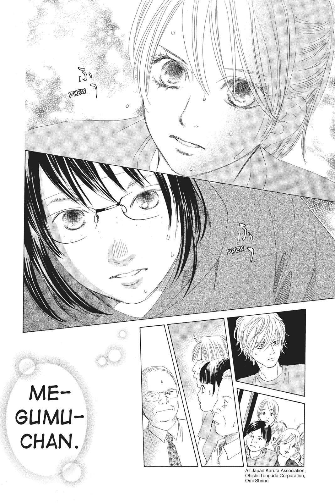 Read Chihayafuru Manga Online
