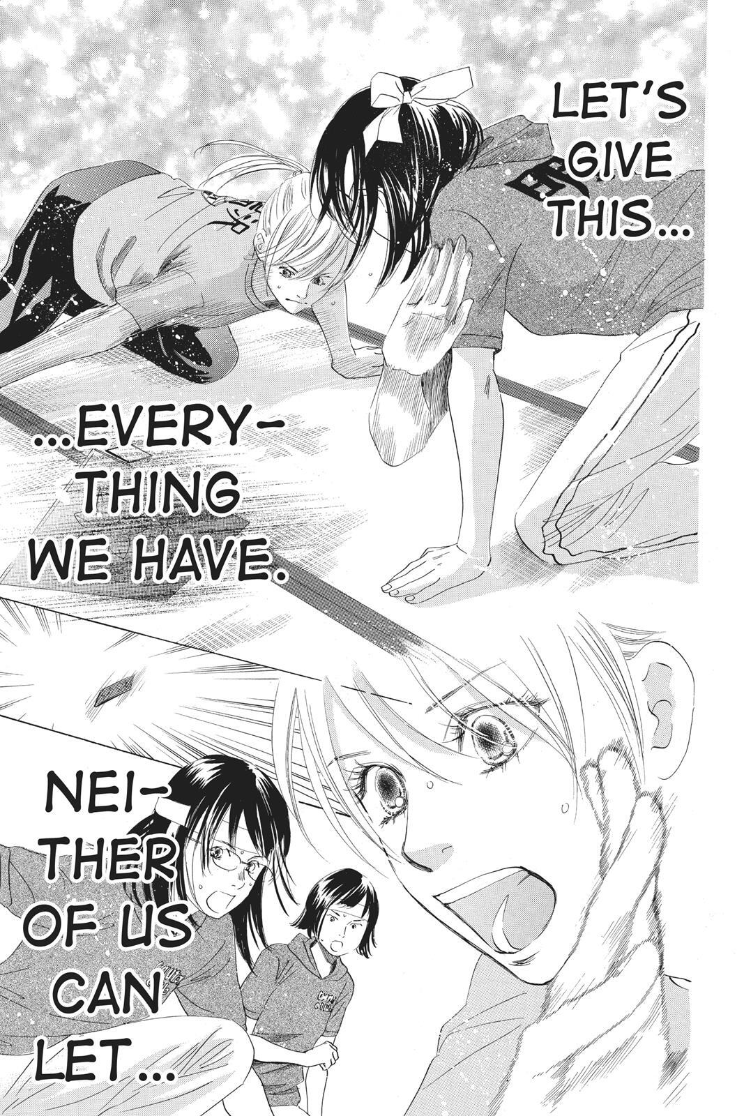Read Chihayafuru Manga Online