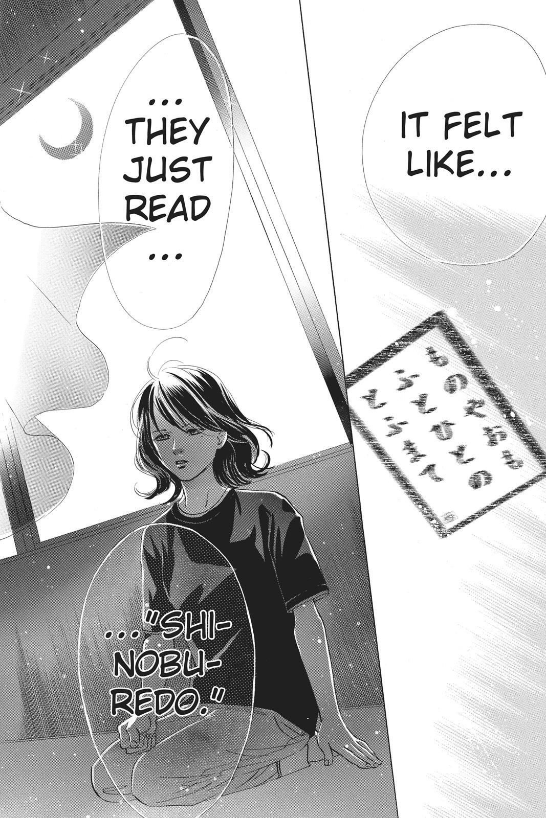 Read Chihayafuru Manga Online