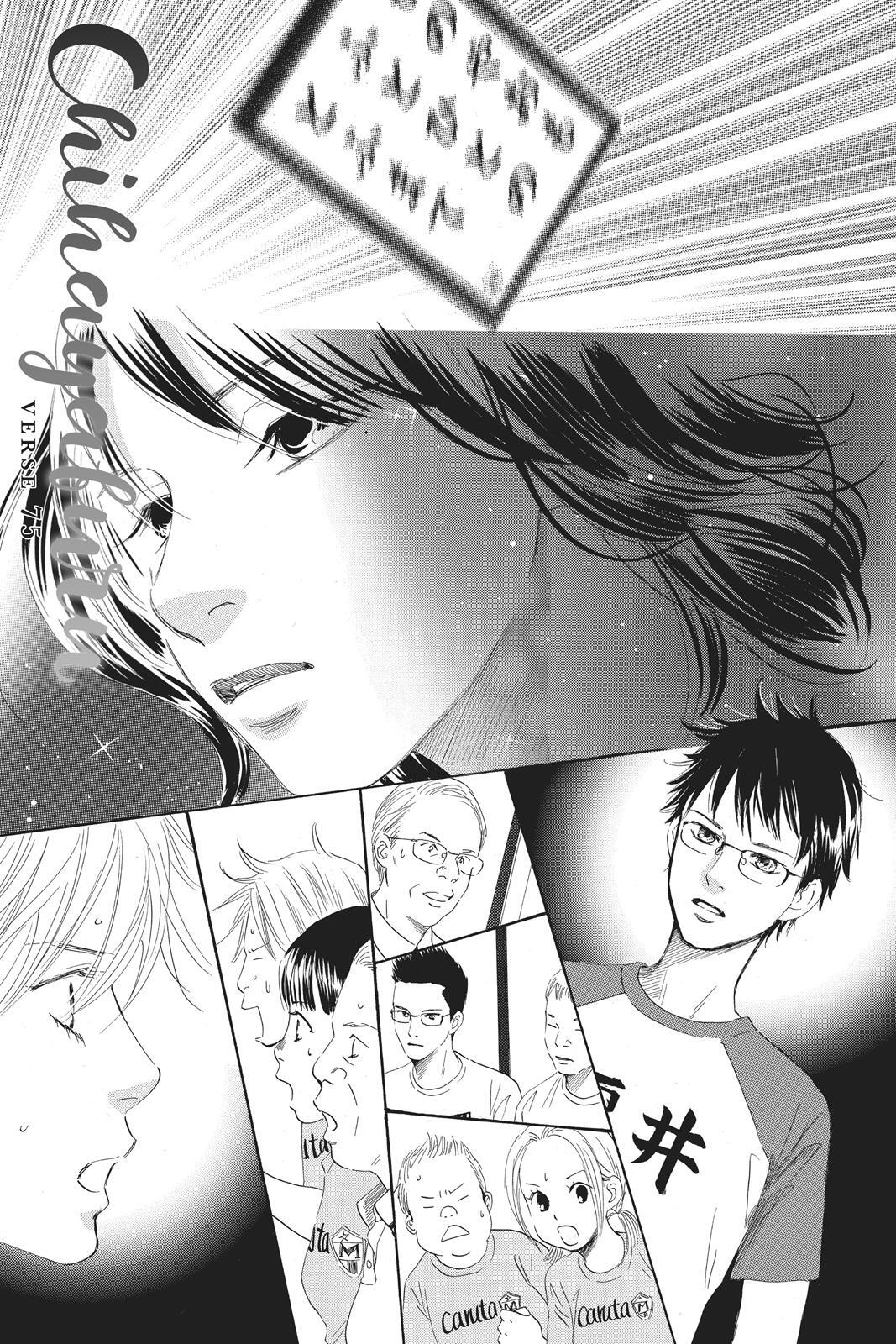 Read Chihayafuru Manga Online