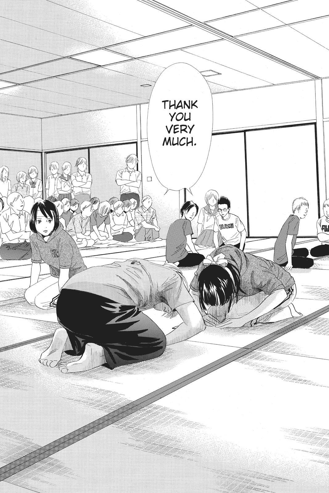 Read Chihayafuru Manga Online