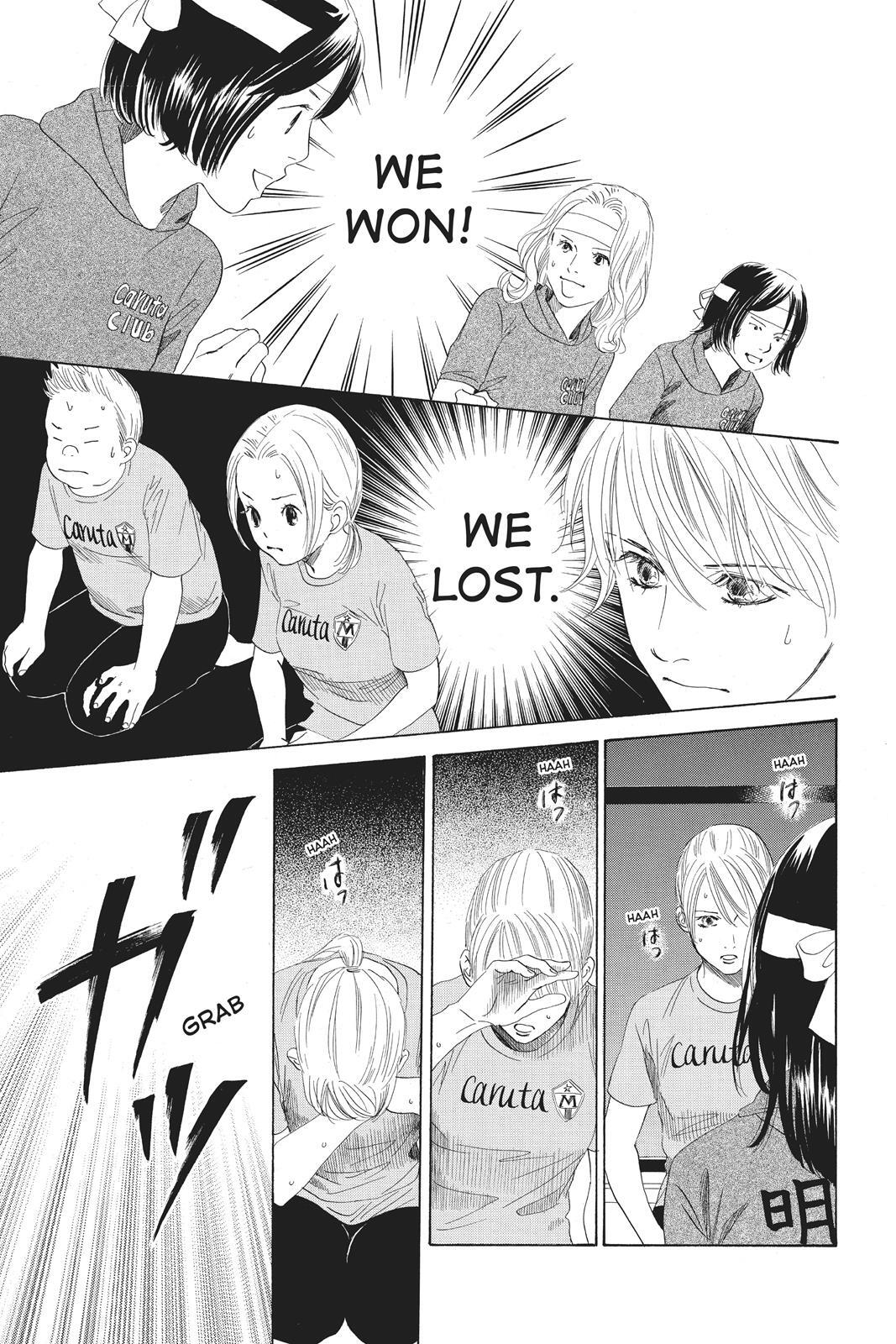 Read Chihayafuru Manga Online