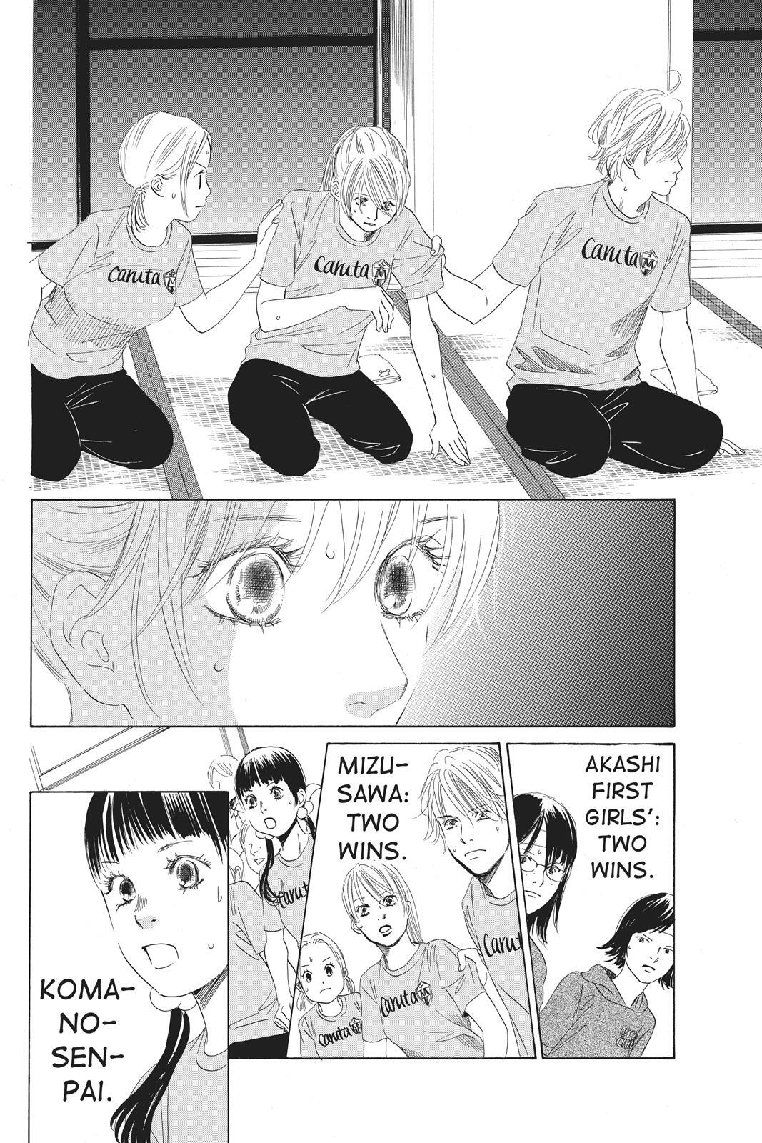 Read Chihayafuru Manga Online
