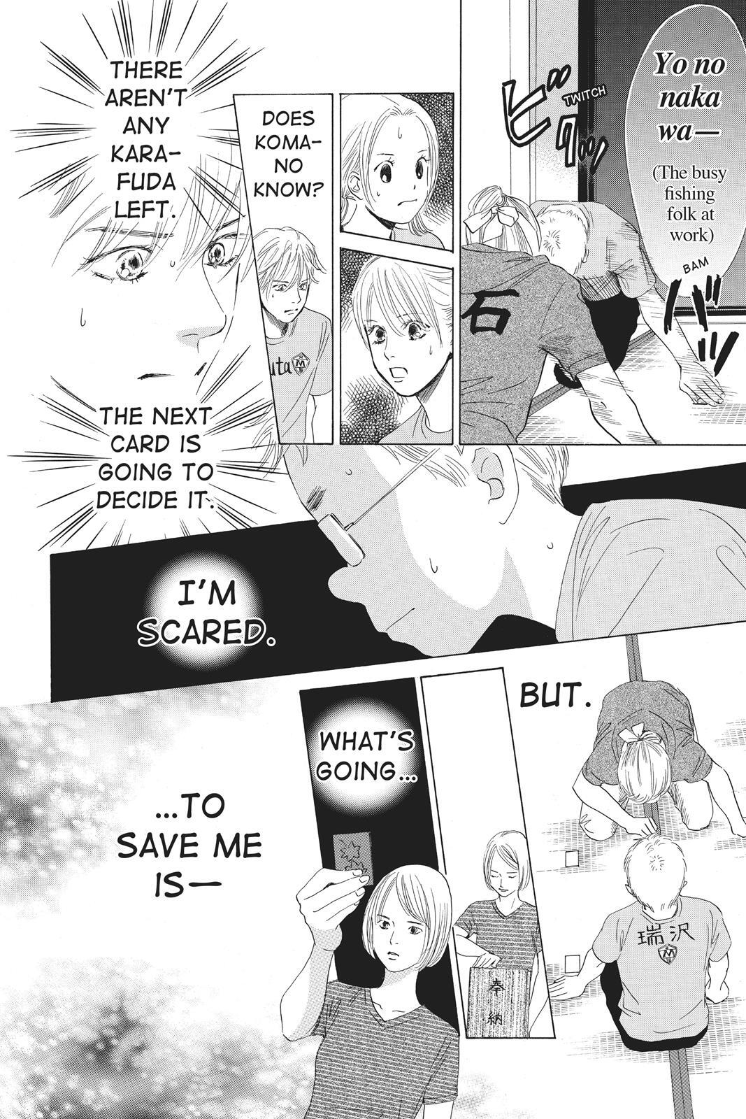 Read Chihayafuru Manga Online