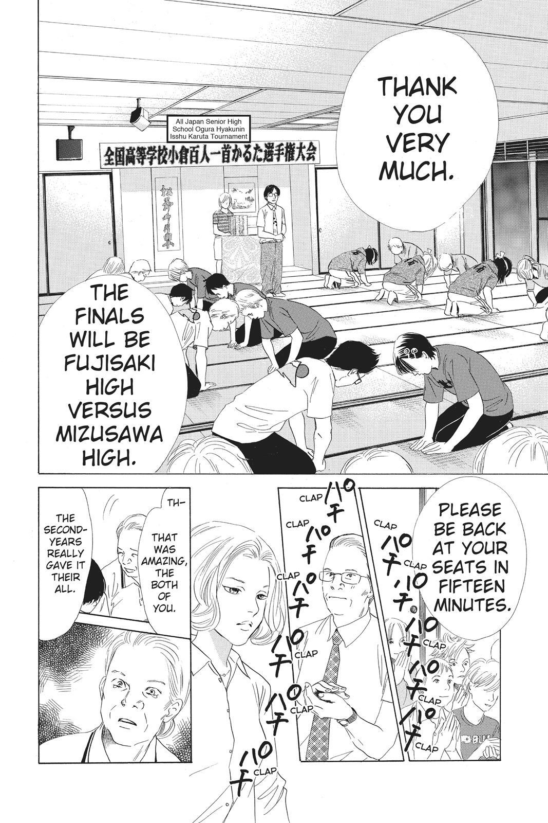 Read Chihayafuru Manga Online