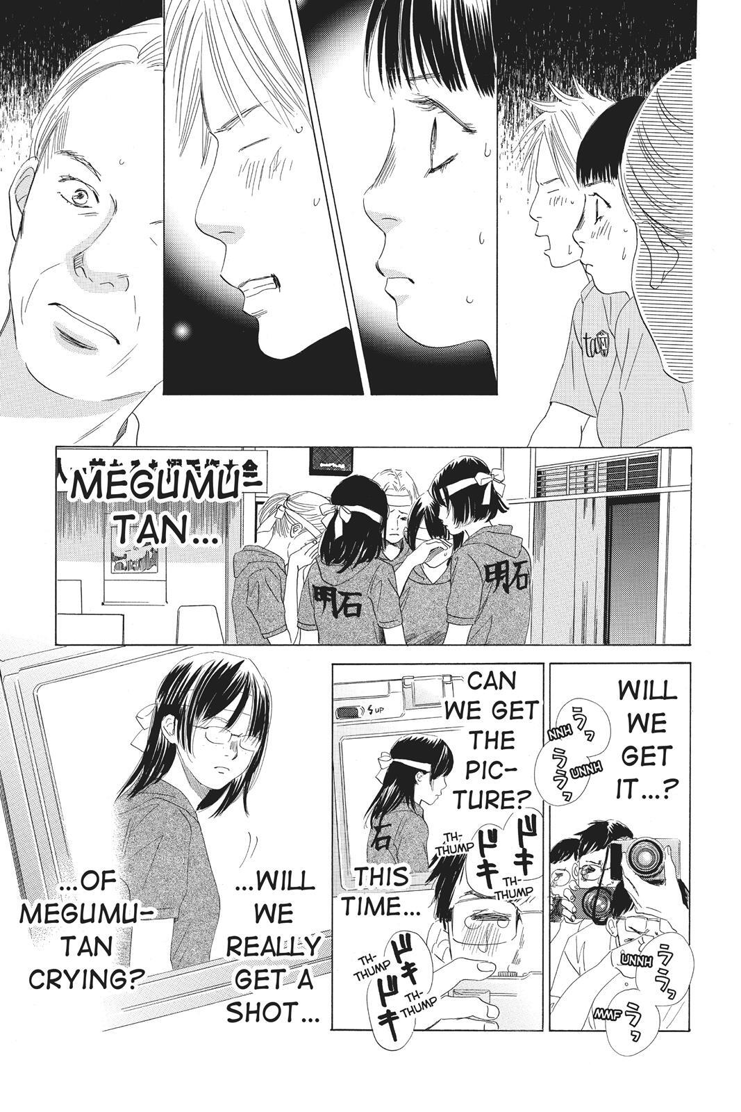Read Chihayafuru Manga Online