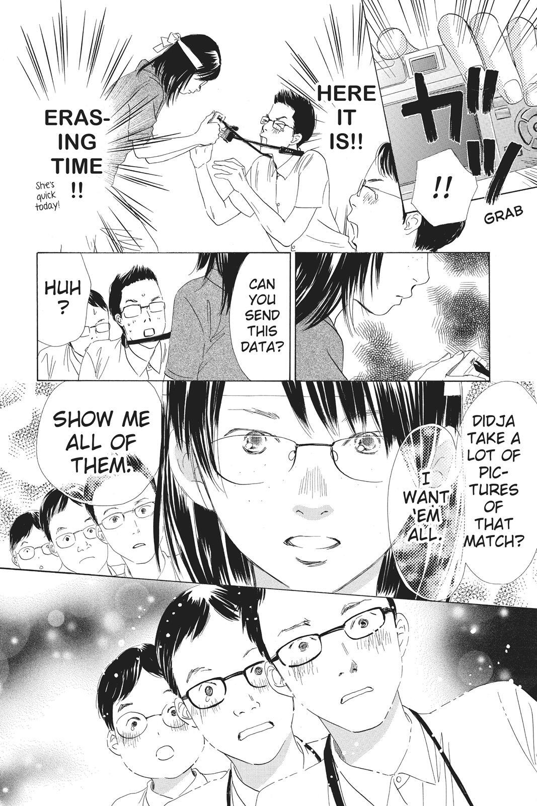 Read Chihayafuru Manga Online