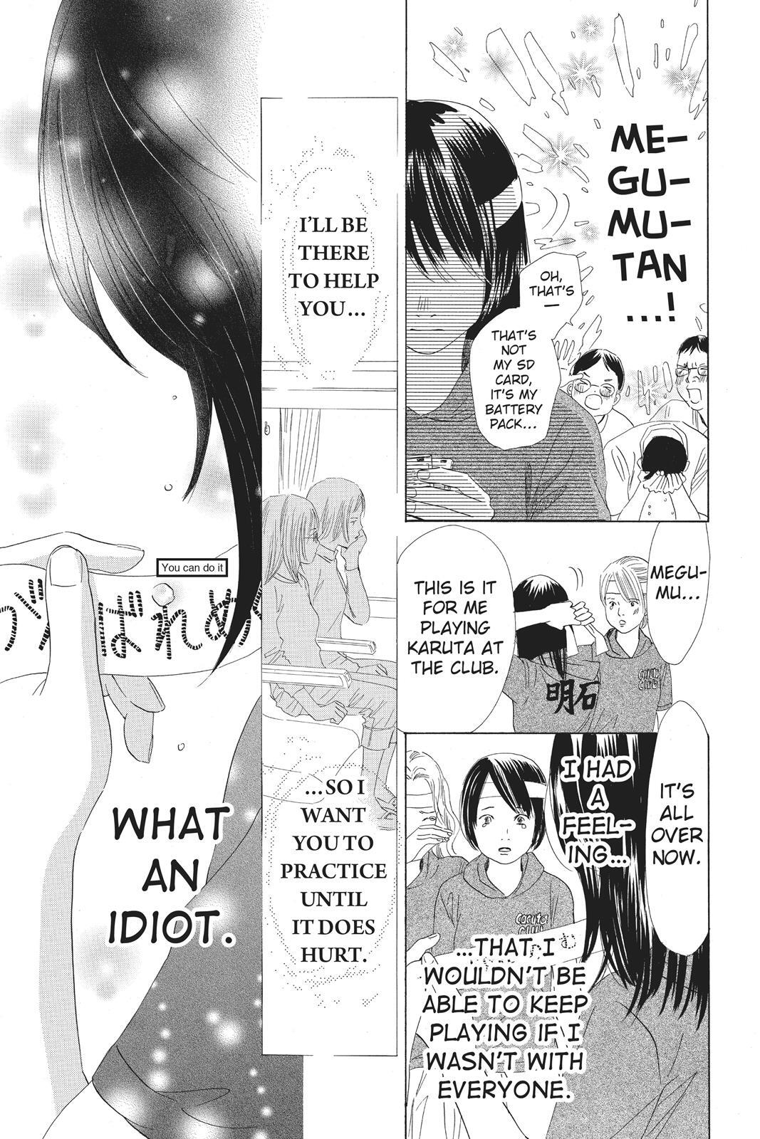 Read Chihayafuru Manga Online