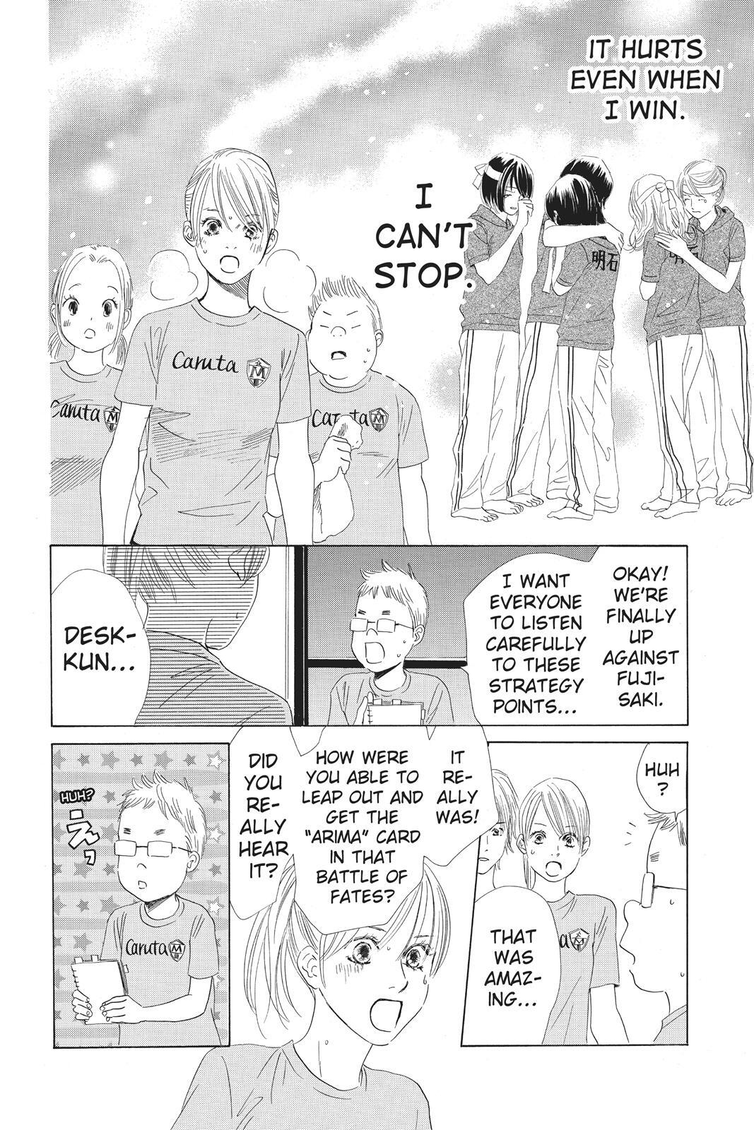 Read Chihayafuru Manga Online