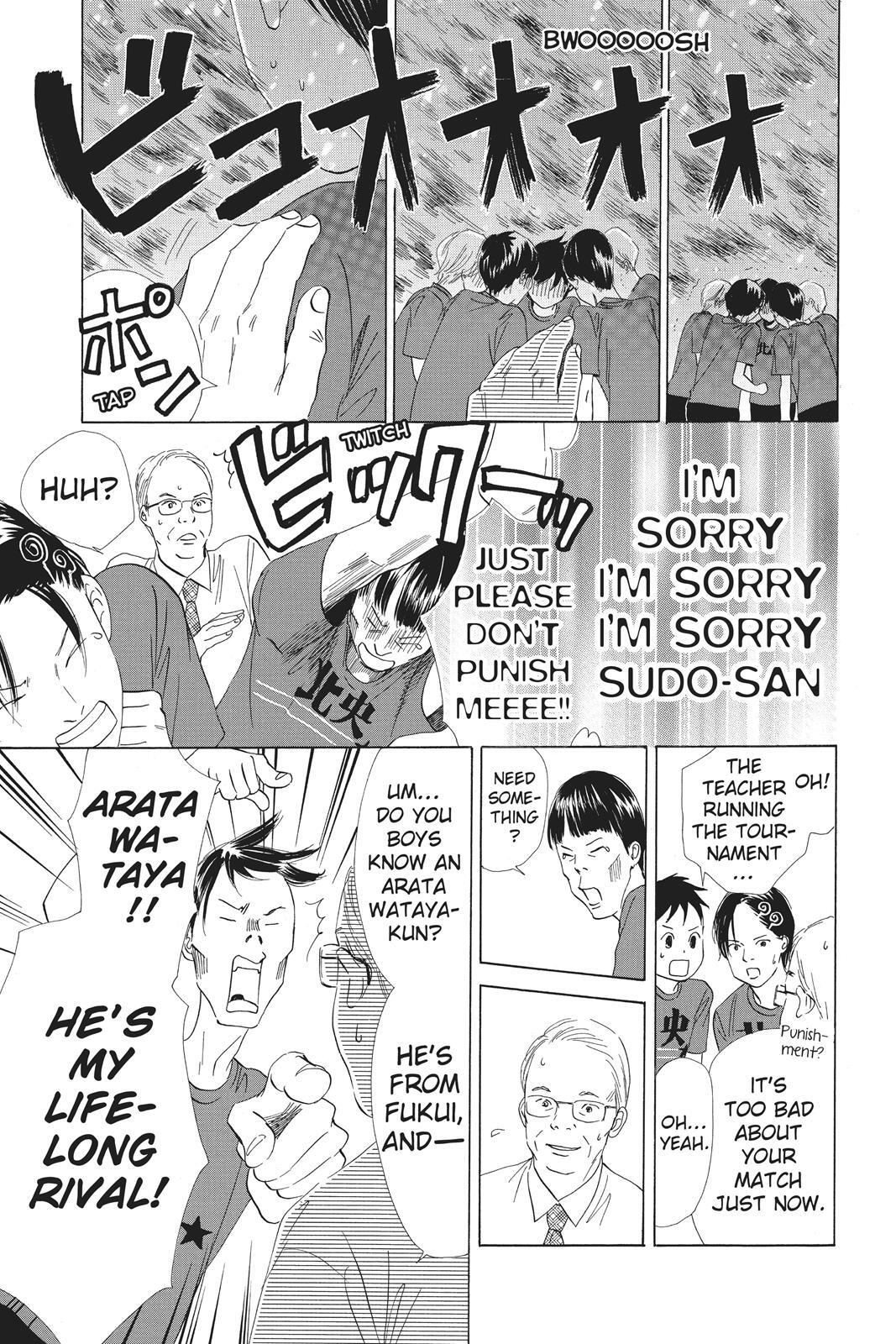 Read Chihayafuru Manga Online