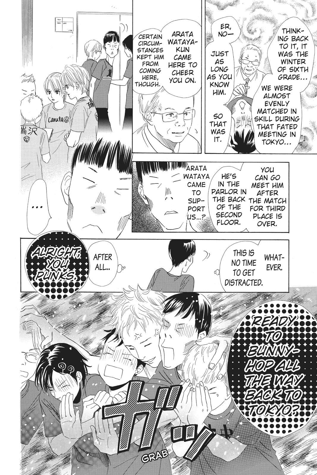Read Chihayafuru Manga Online