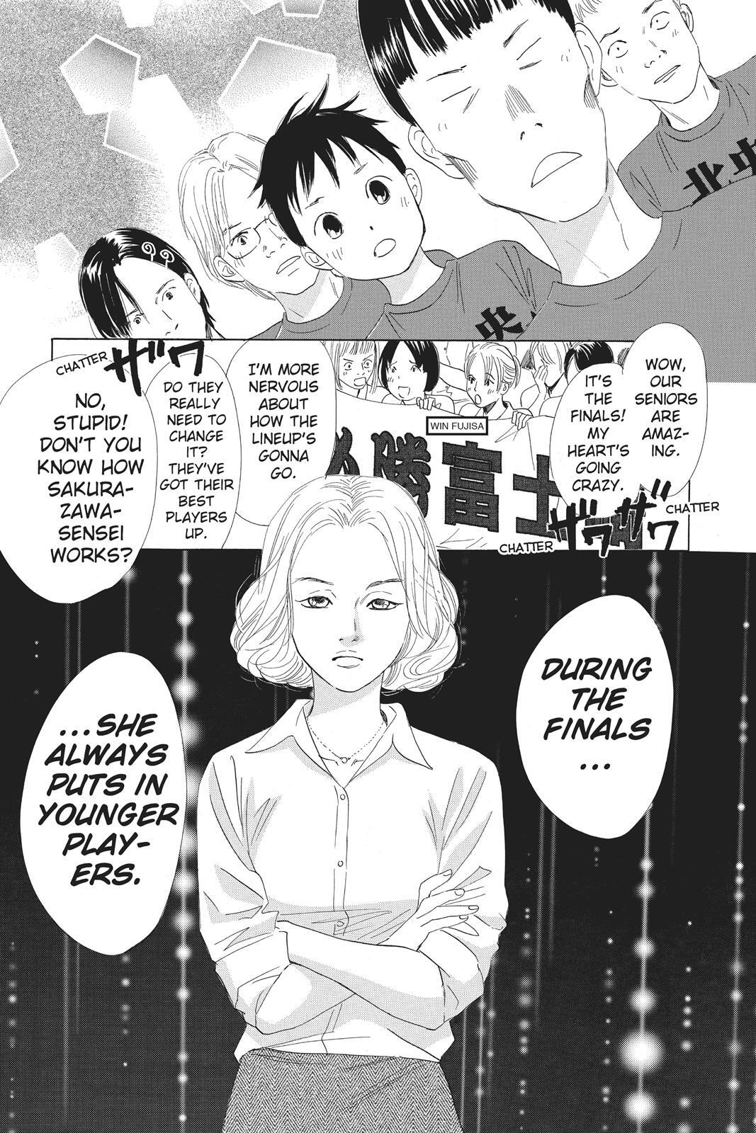 Read Chihayafuru Manga Online