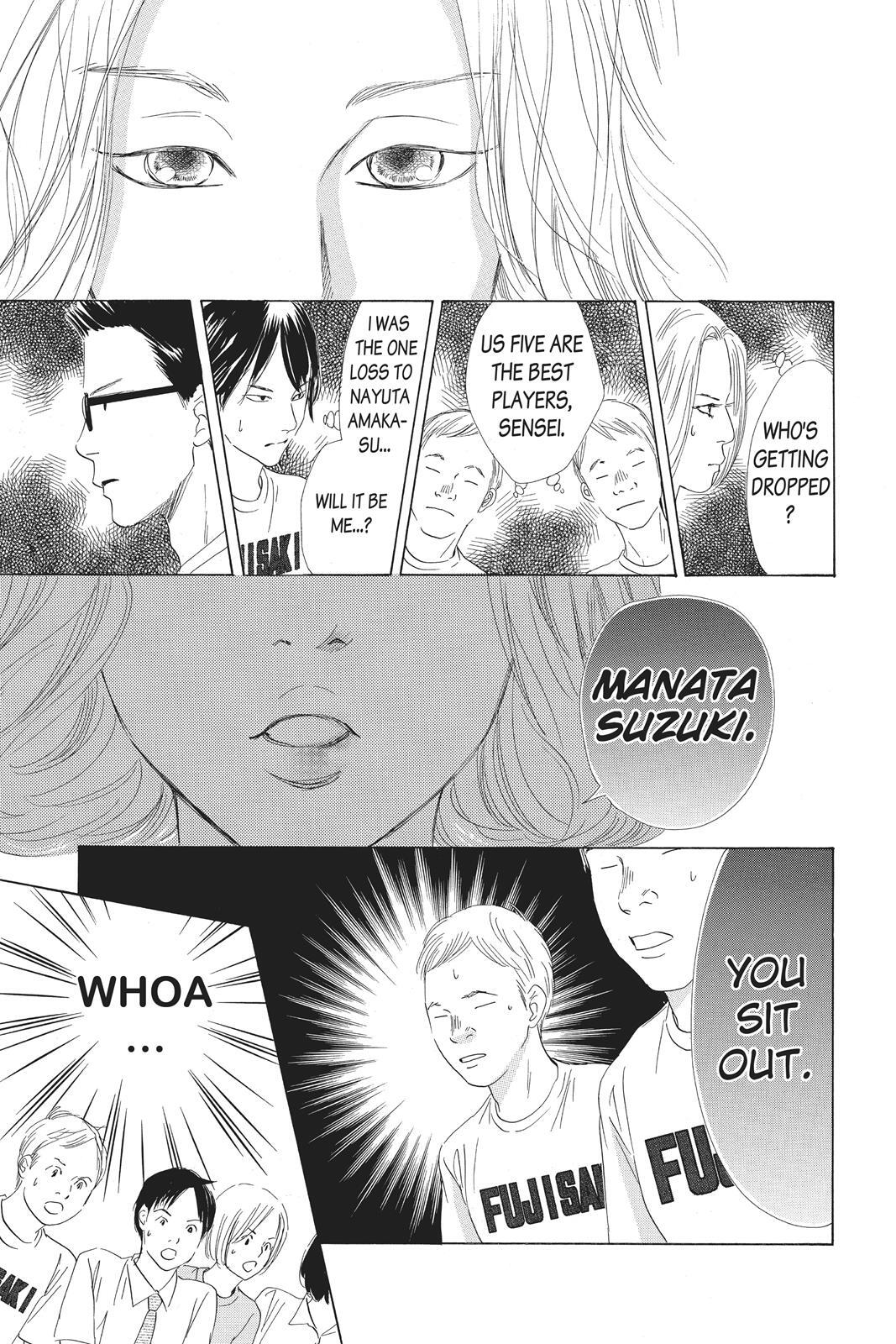 Read Chihayafuru Manga Online