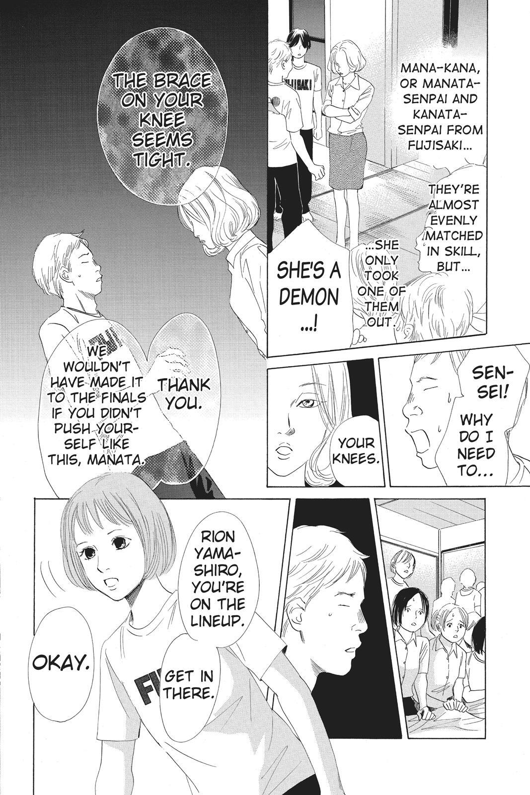 Read Chihayafuru Manga Online