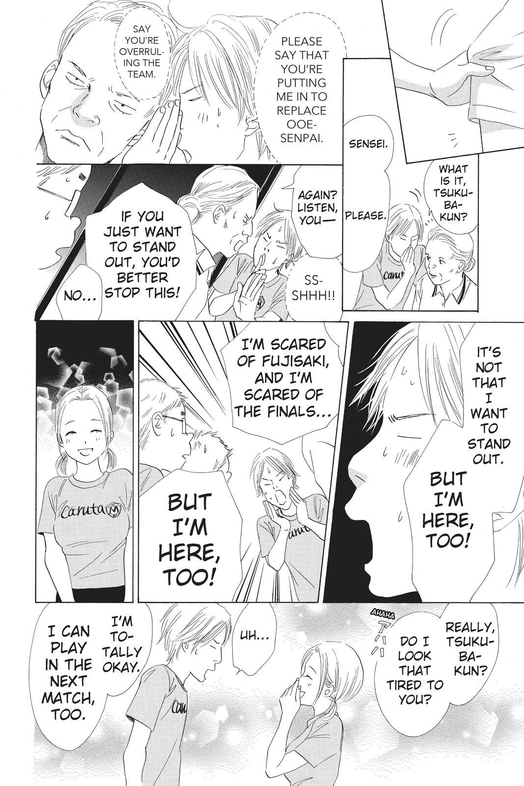 Read Chihayafuru Manga Online