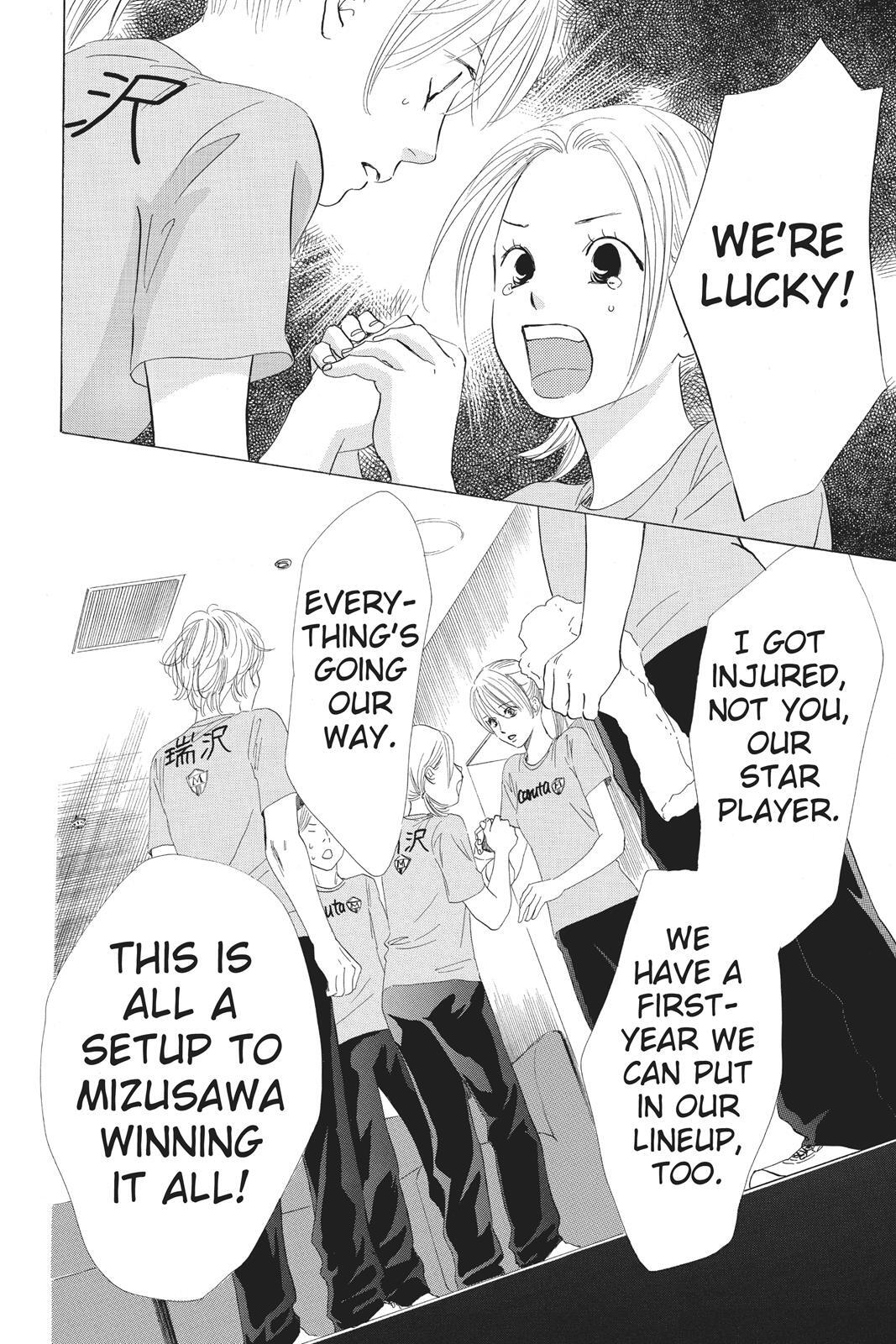 Read Chihayafuru Manga Online