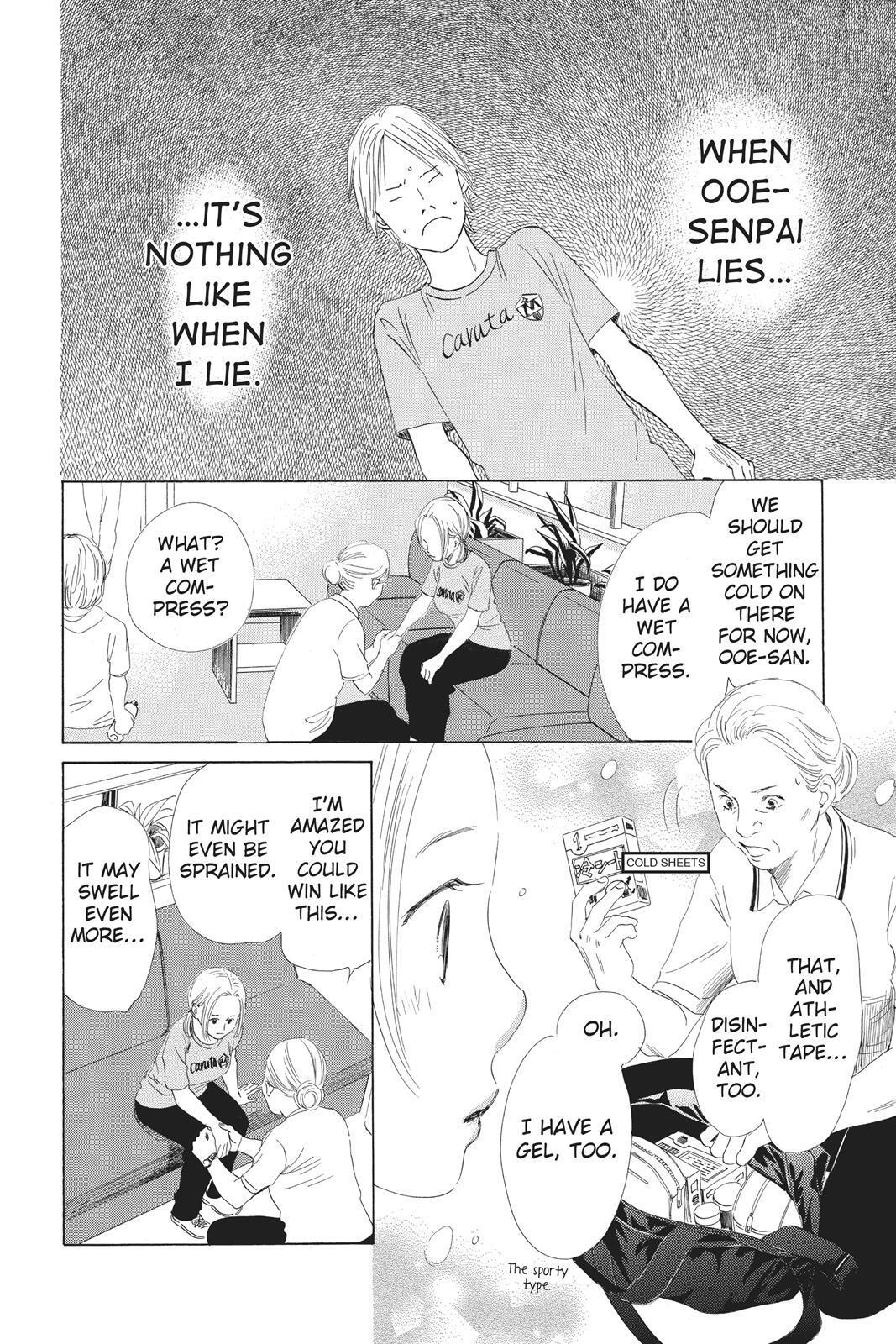 Read Chihayafuru Manga Online