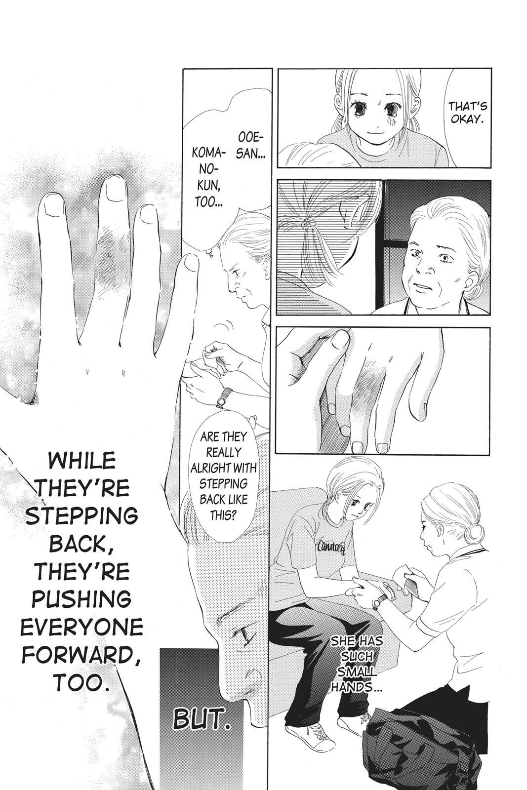 Read Chihayafuru Manga Online