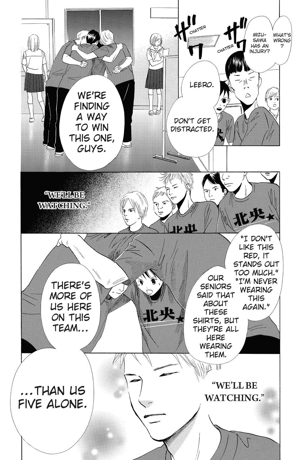 Read Chihayafuru Manga Online