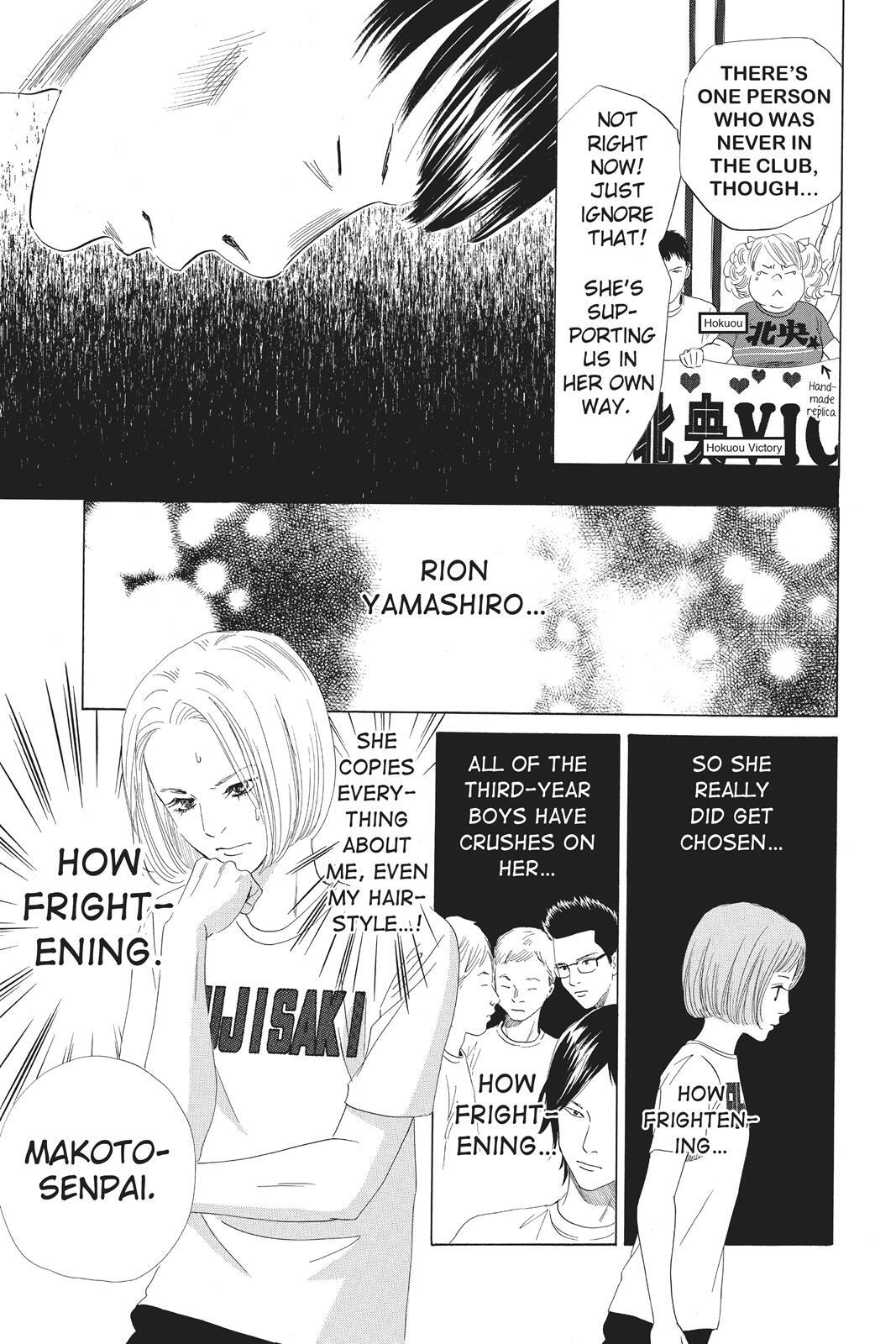 Read Chihayafuru Manga Online