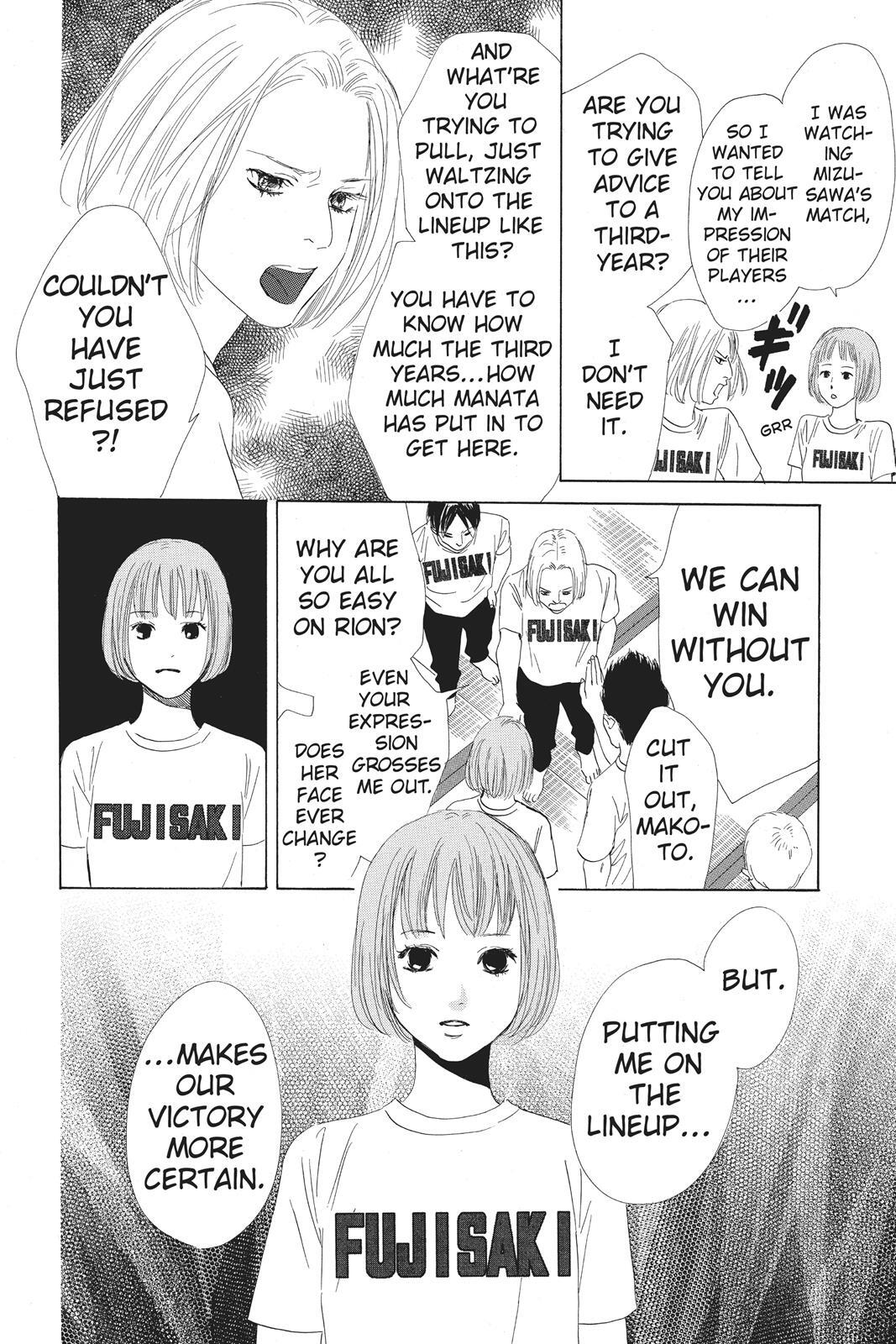 Read Chihayafuru Manga Online