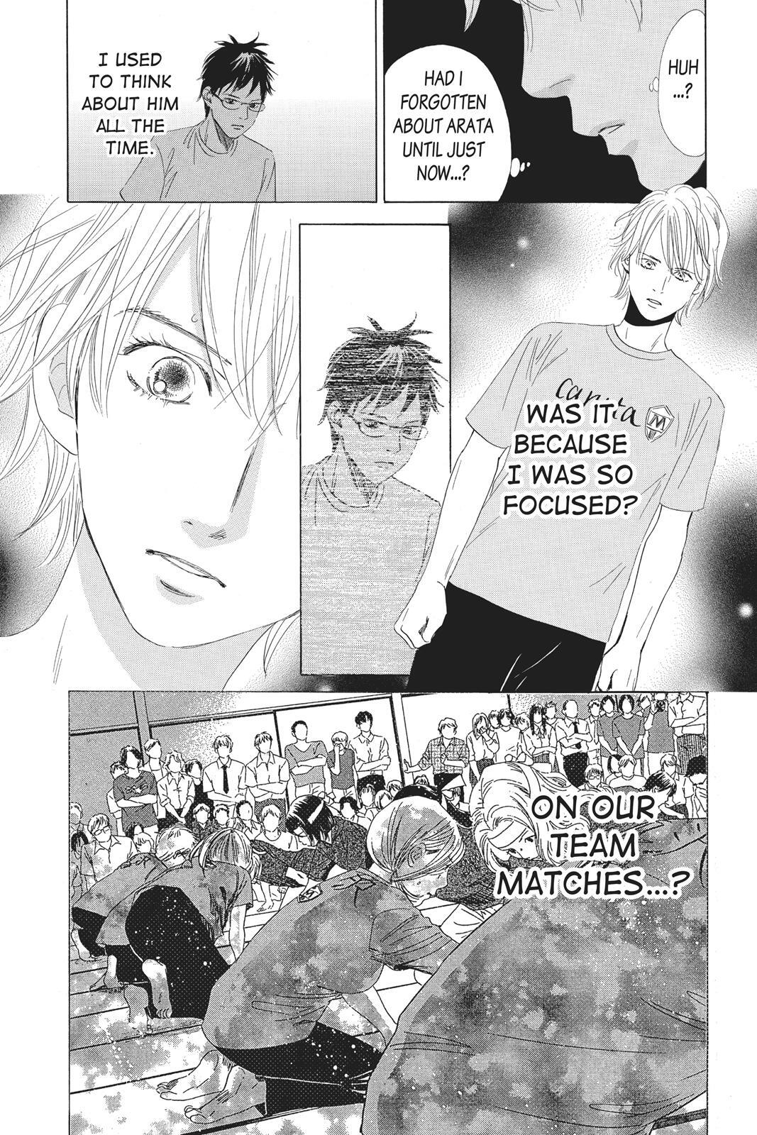 Read Chihayafuru Manga Online